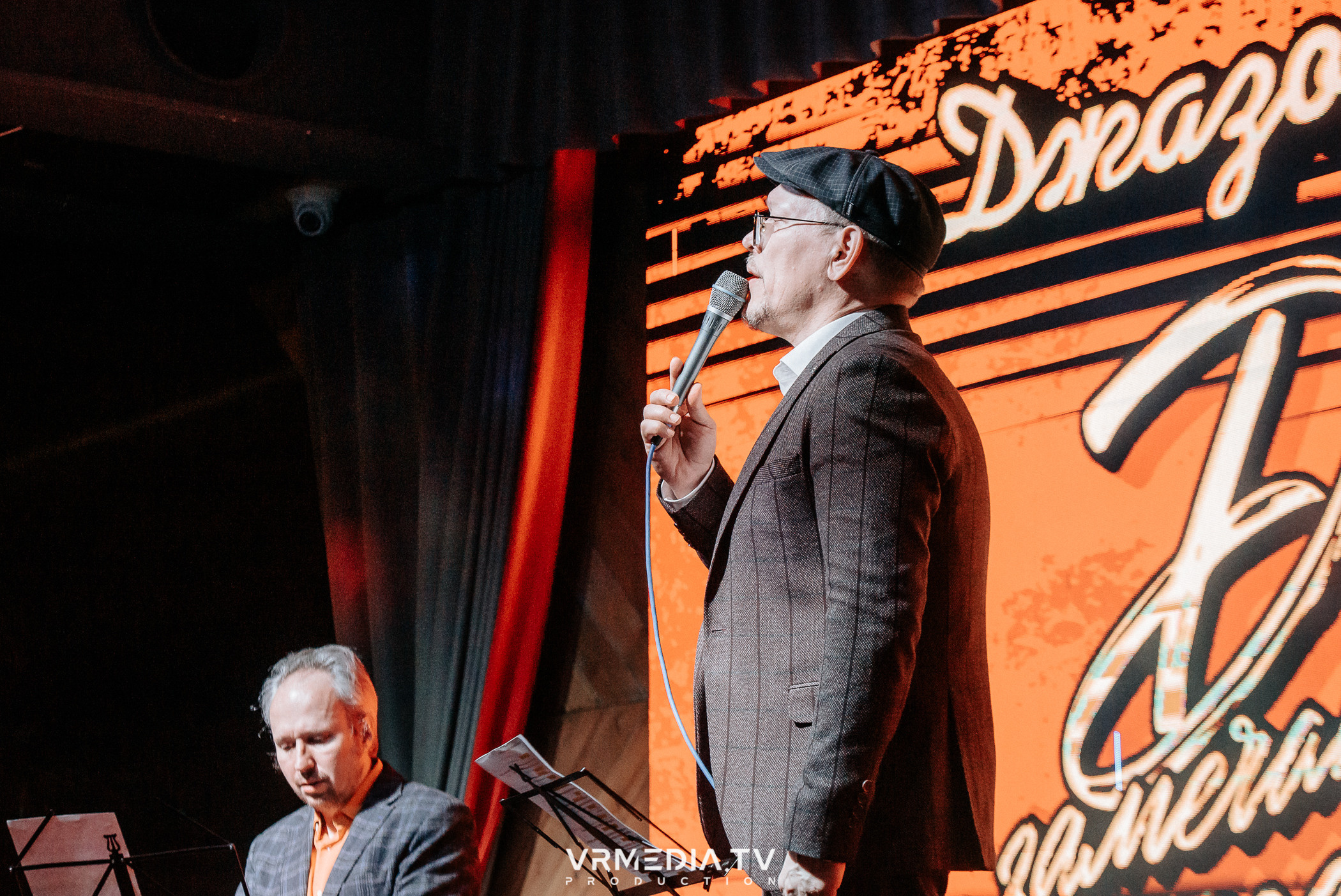 Джазовая среда: Jam Session