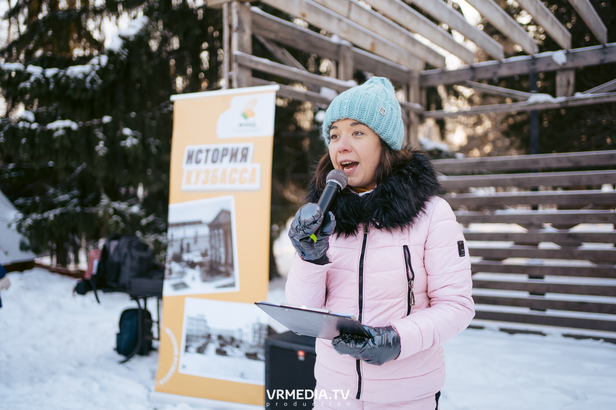 Квесты в рамках проекта «История Кузбасса»