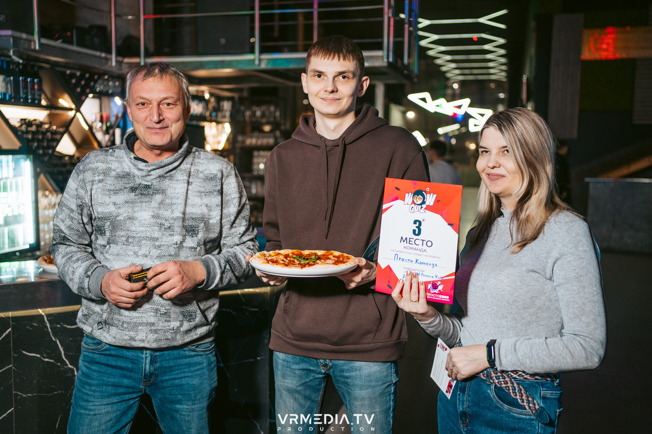 WoW QuiZ в баре «DOSKI»