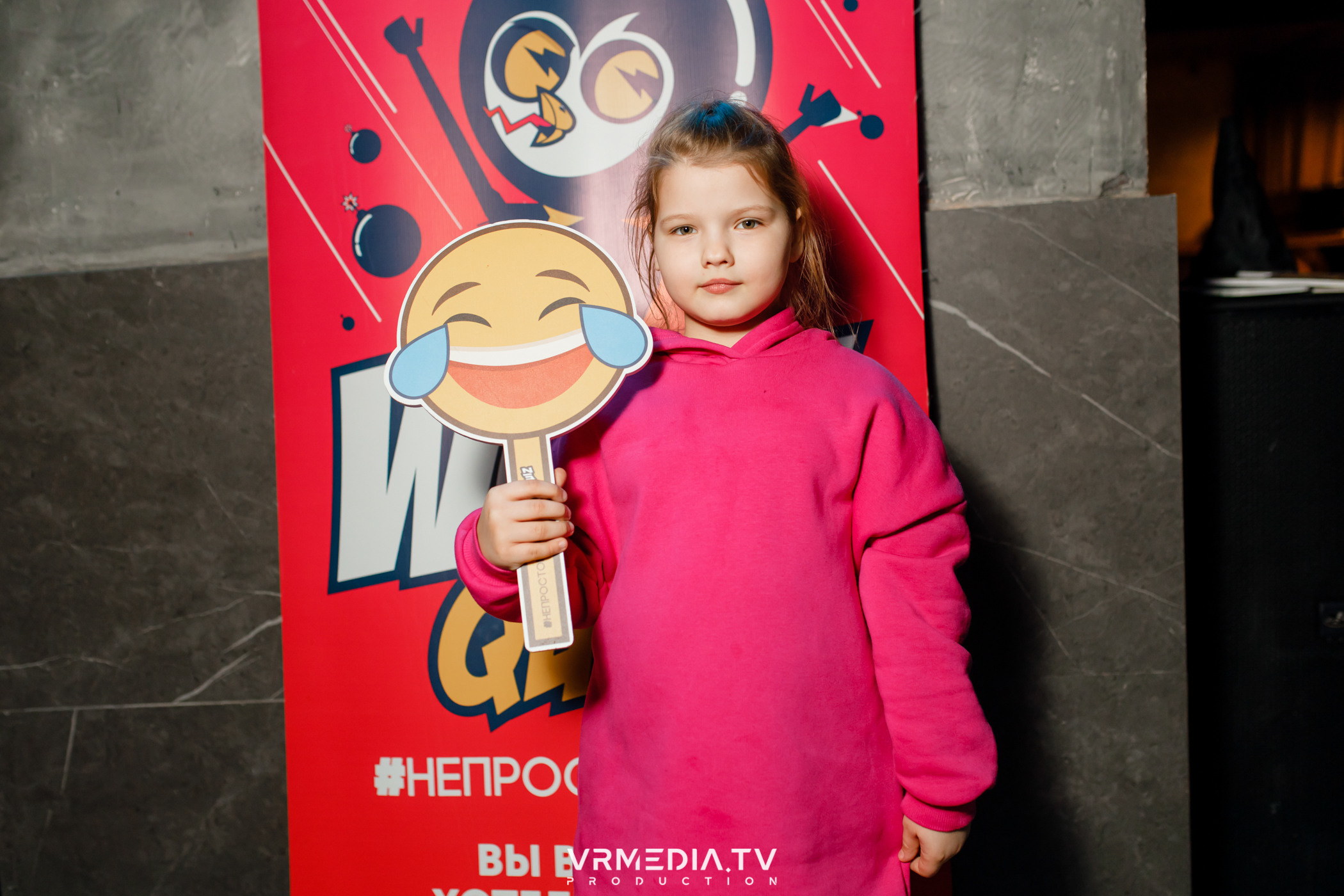 WoW QuiZ в баре «DOSKI»