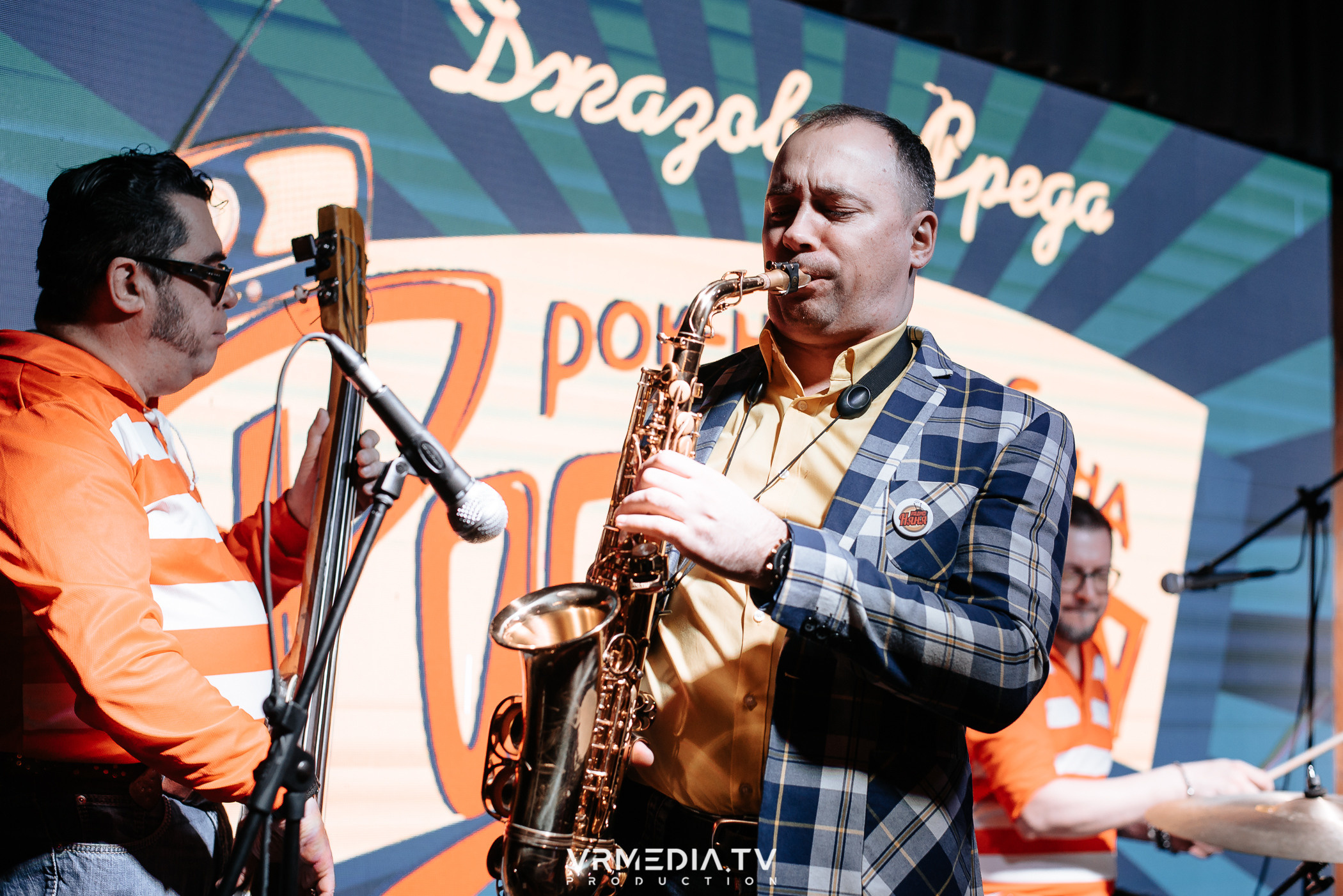 Джазовая среда: РАДИОНЯНЯ (Москва)