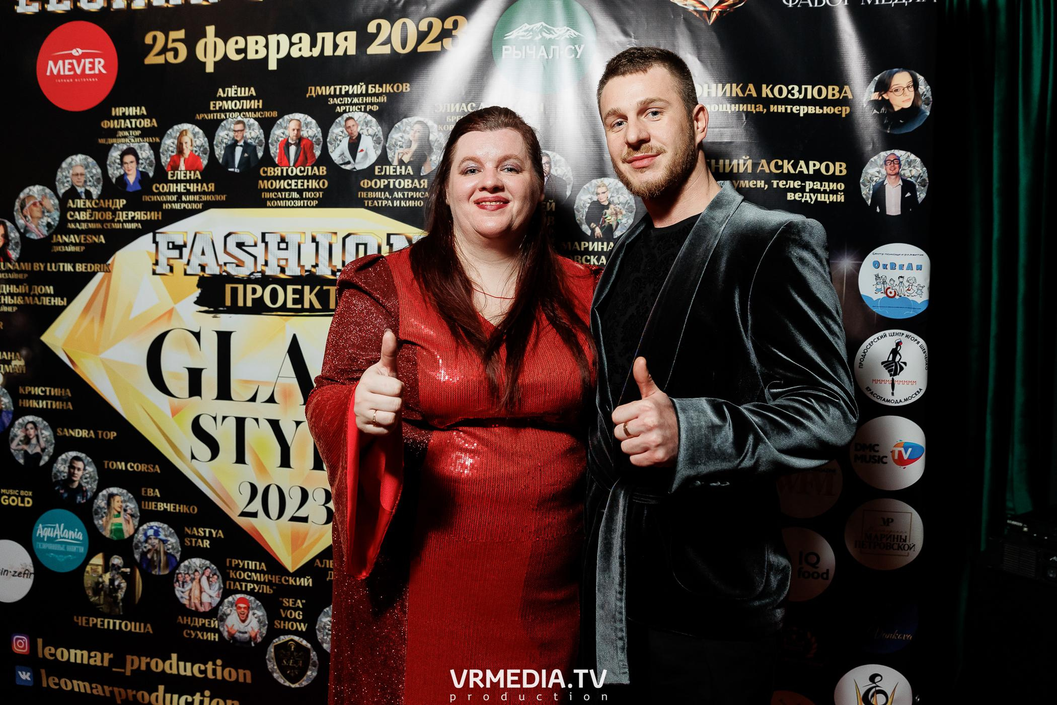 Leomar prod: Glam Style 2023