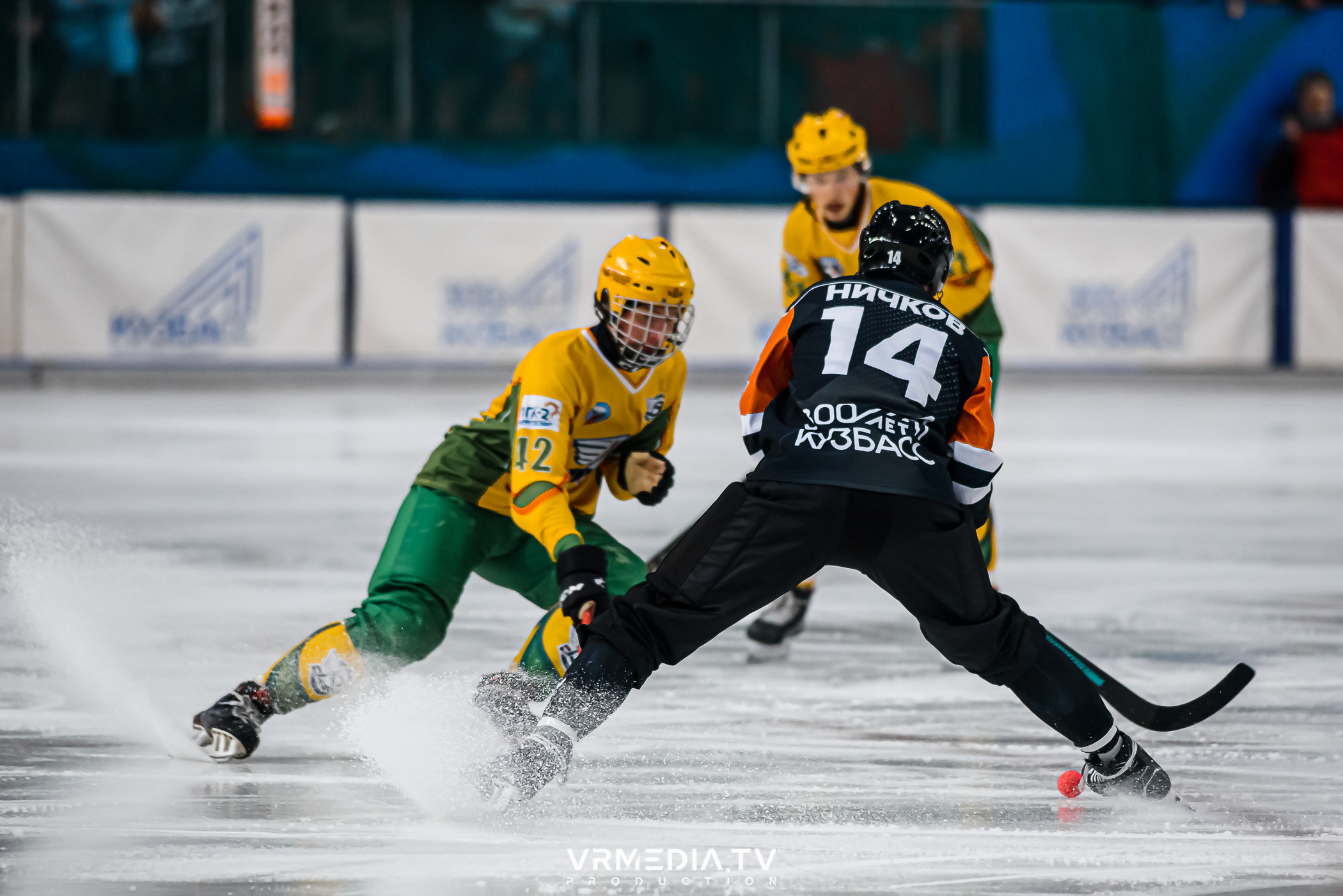 Суперлига 2023: Кузбасс — Водник