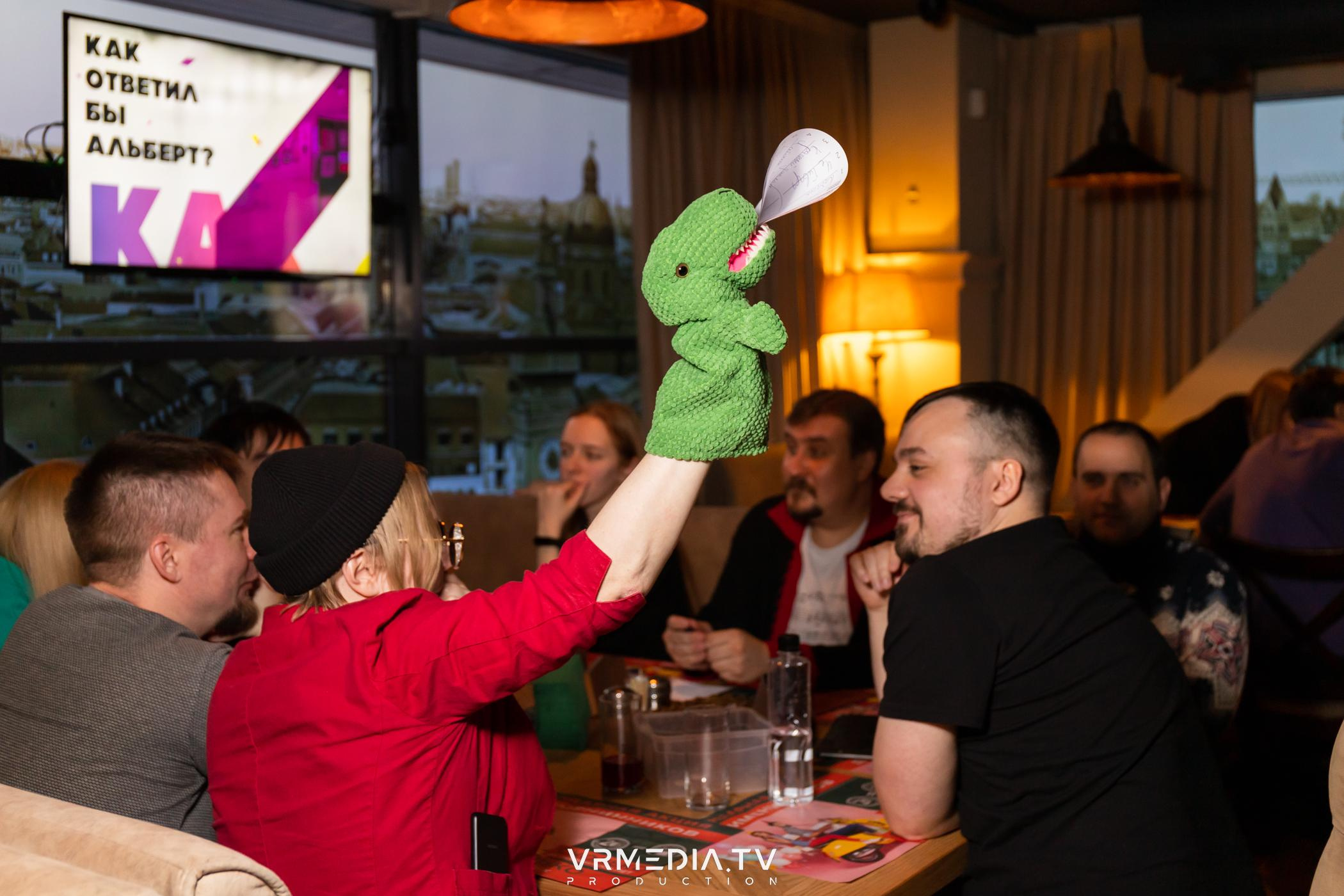 Эйнштейн party в ресторане «Мюнхен»