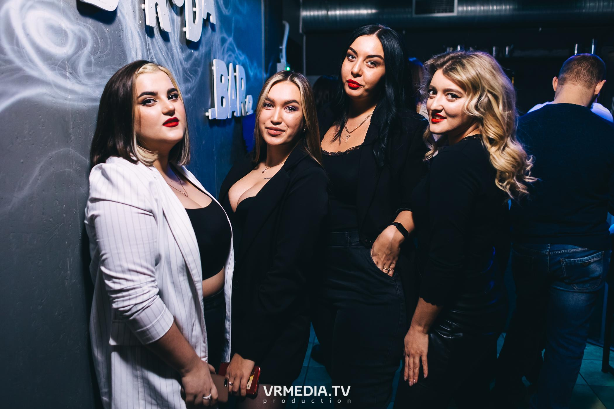 Выходные в баре «BORODA»