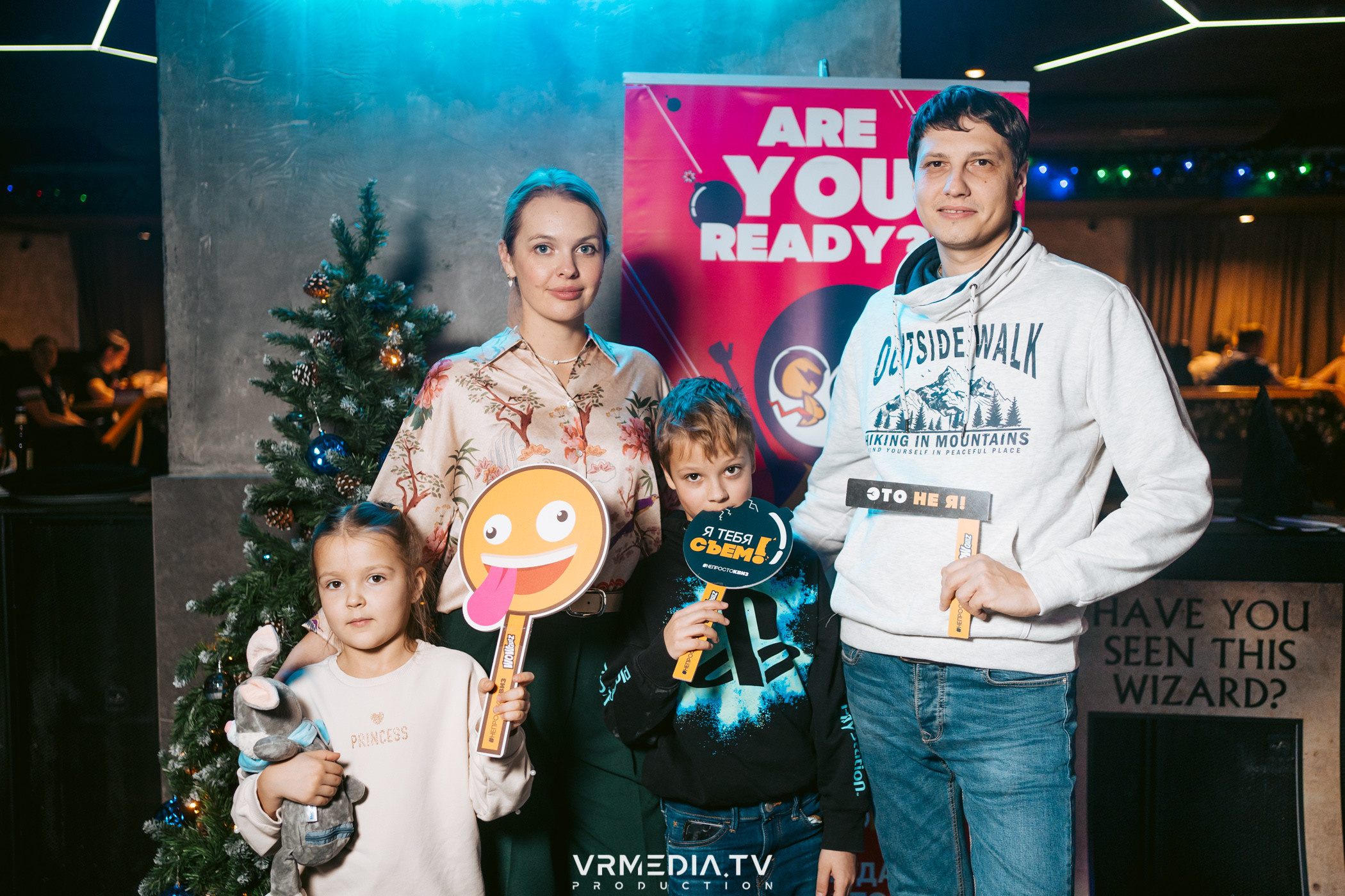 WoW QuiZ в баре «DOSKI»