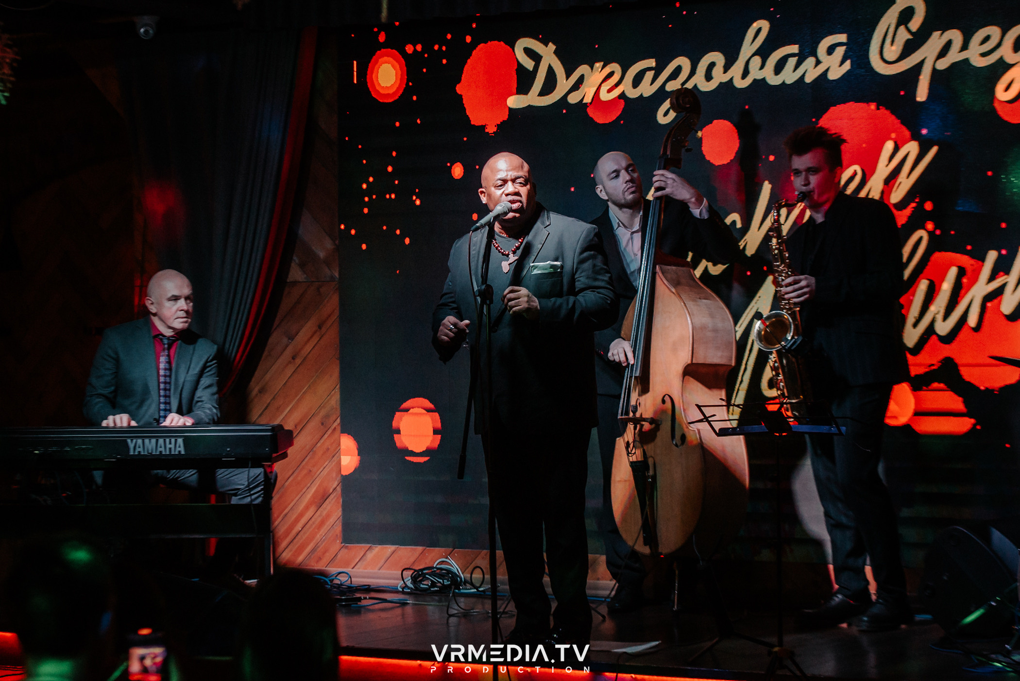 Джазовая среда: Трио Леры Филипповой (Томск)