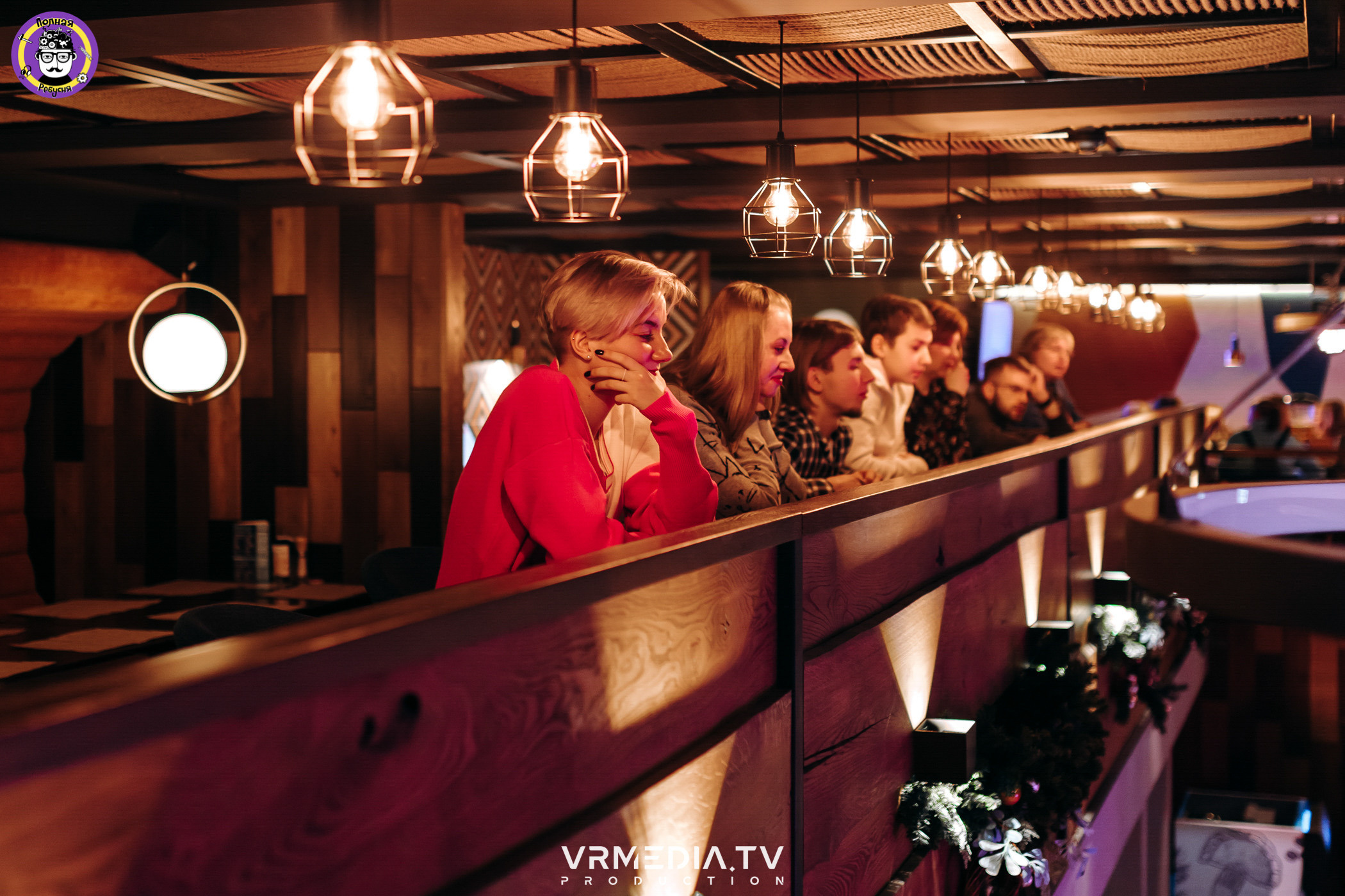 Полная Ребусня