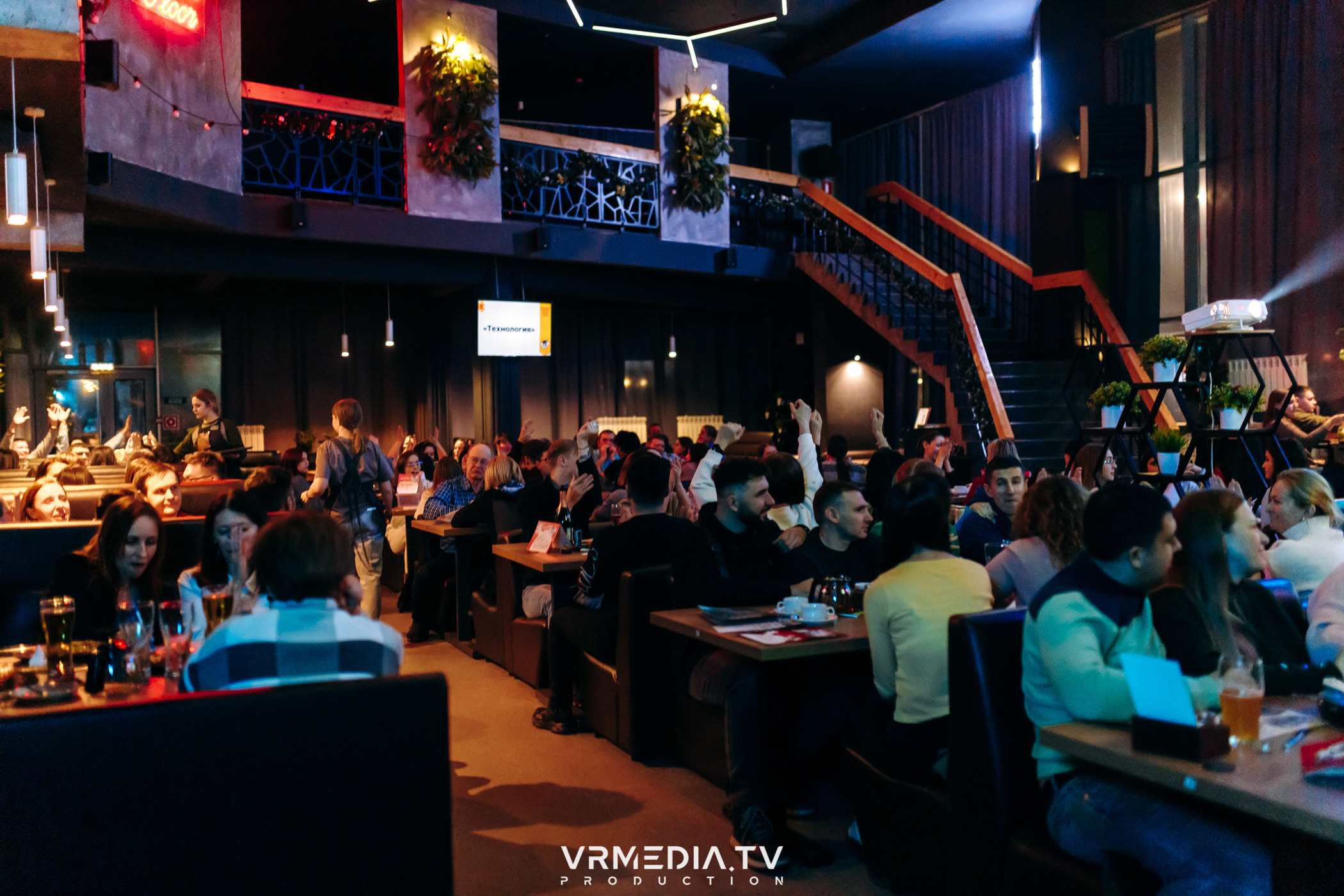 WoW QuiZ в баре «DOSKI»