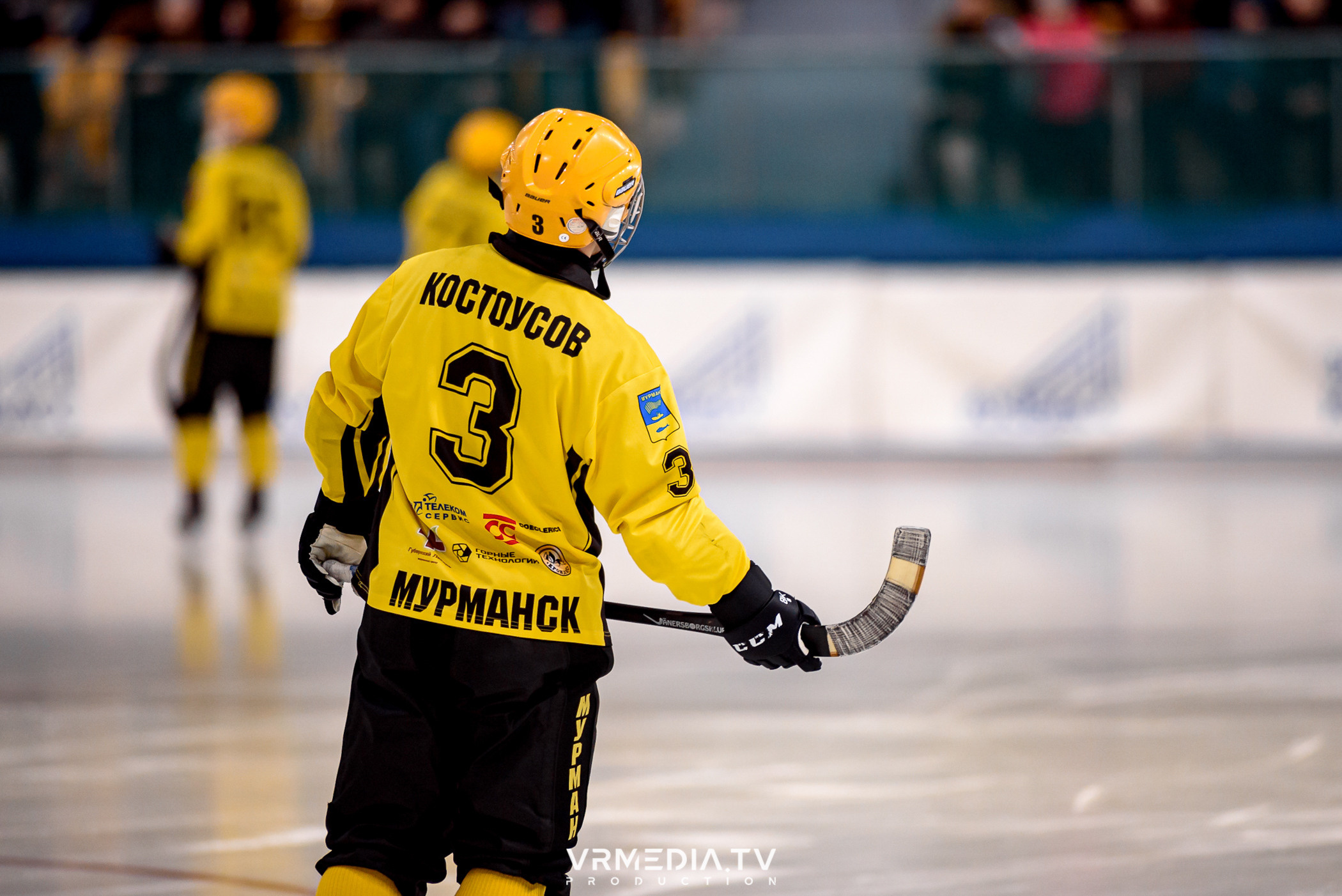 Суперлига 2023: Кузбасс — Мурманск