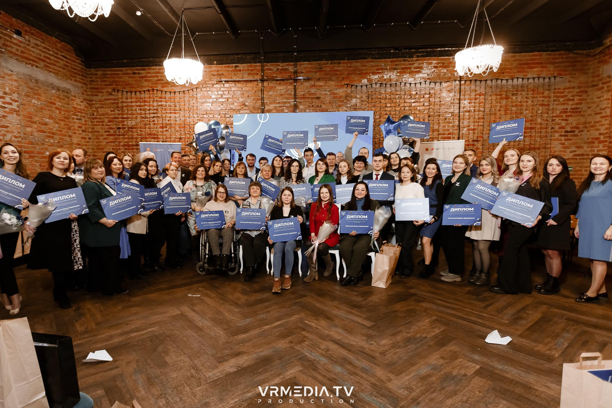 Общественник Года — 2022