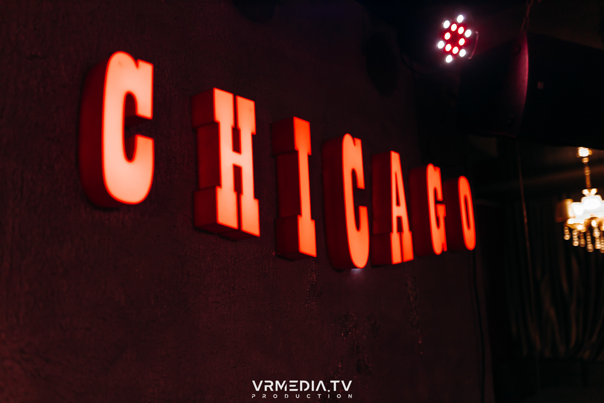 23 февраля в караоке-баре «Chicago»