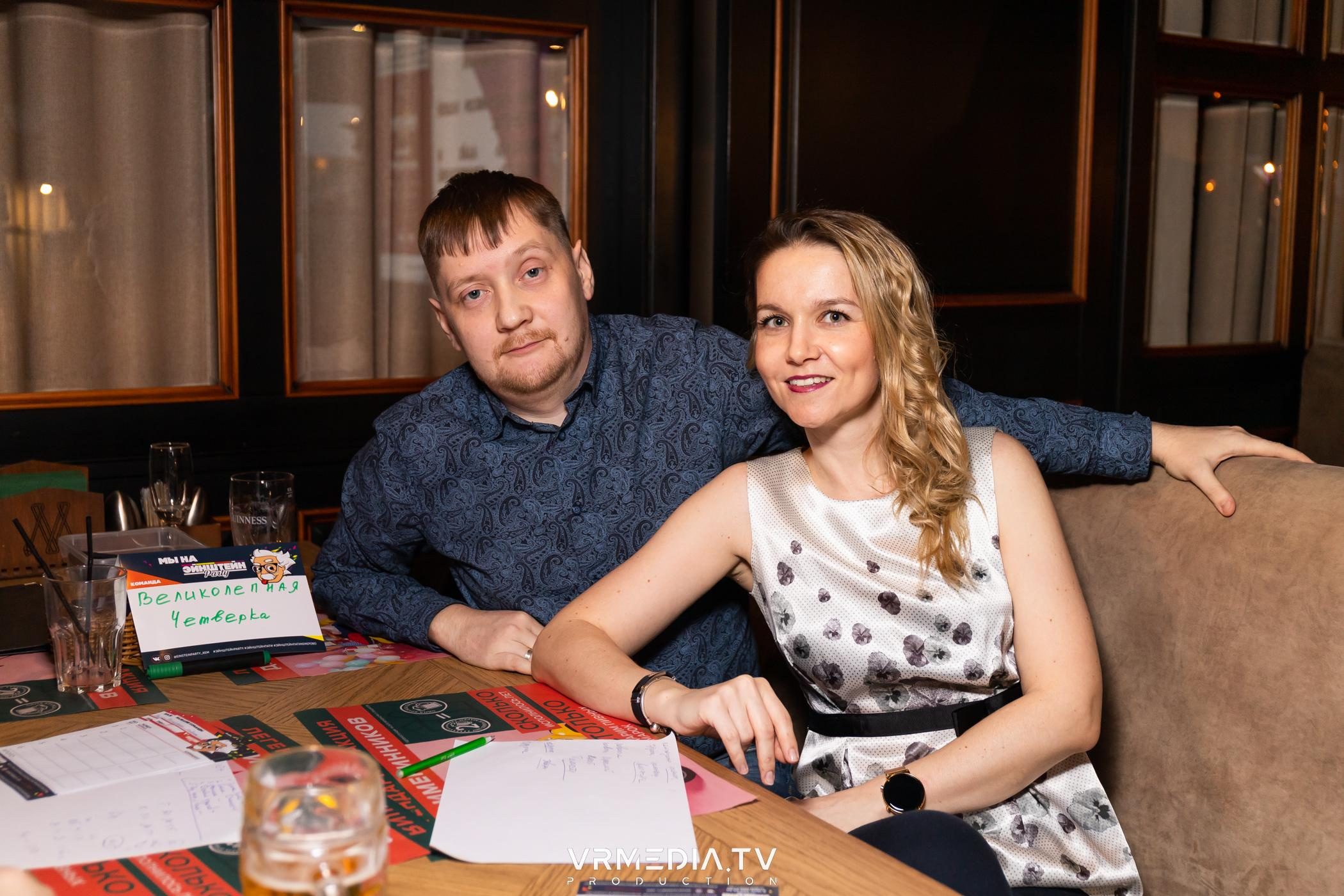 Эйнштейн party в ресторане «Мюнхен»