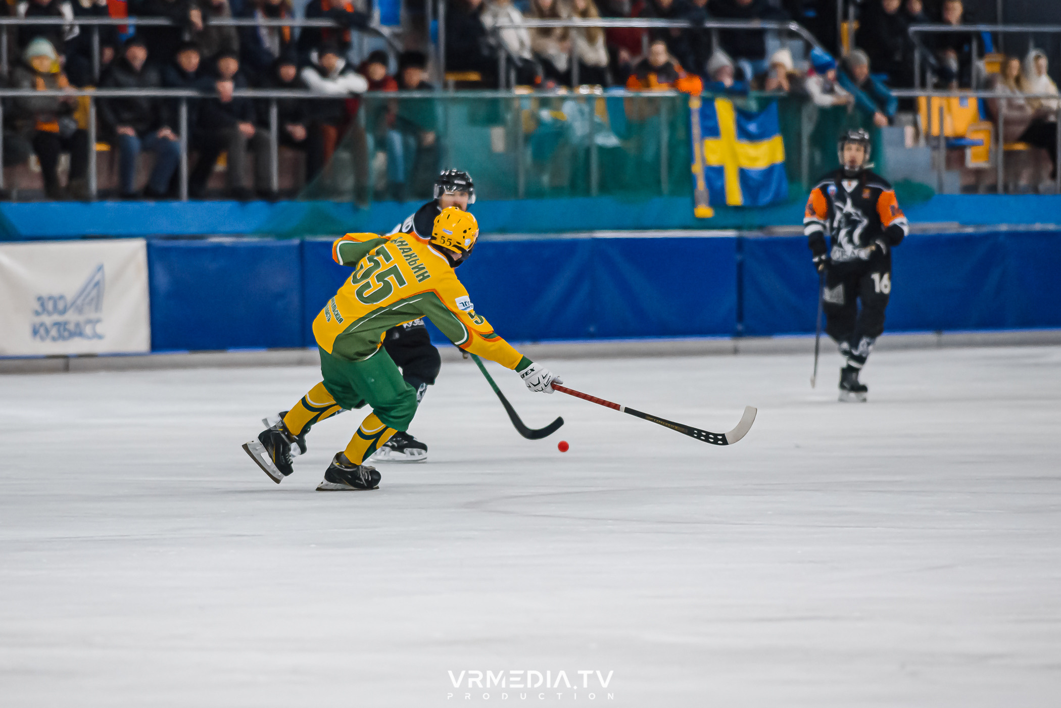 Суперлига 2023: Кузбасс — Водник