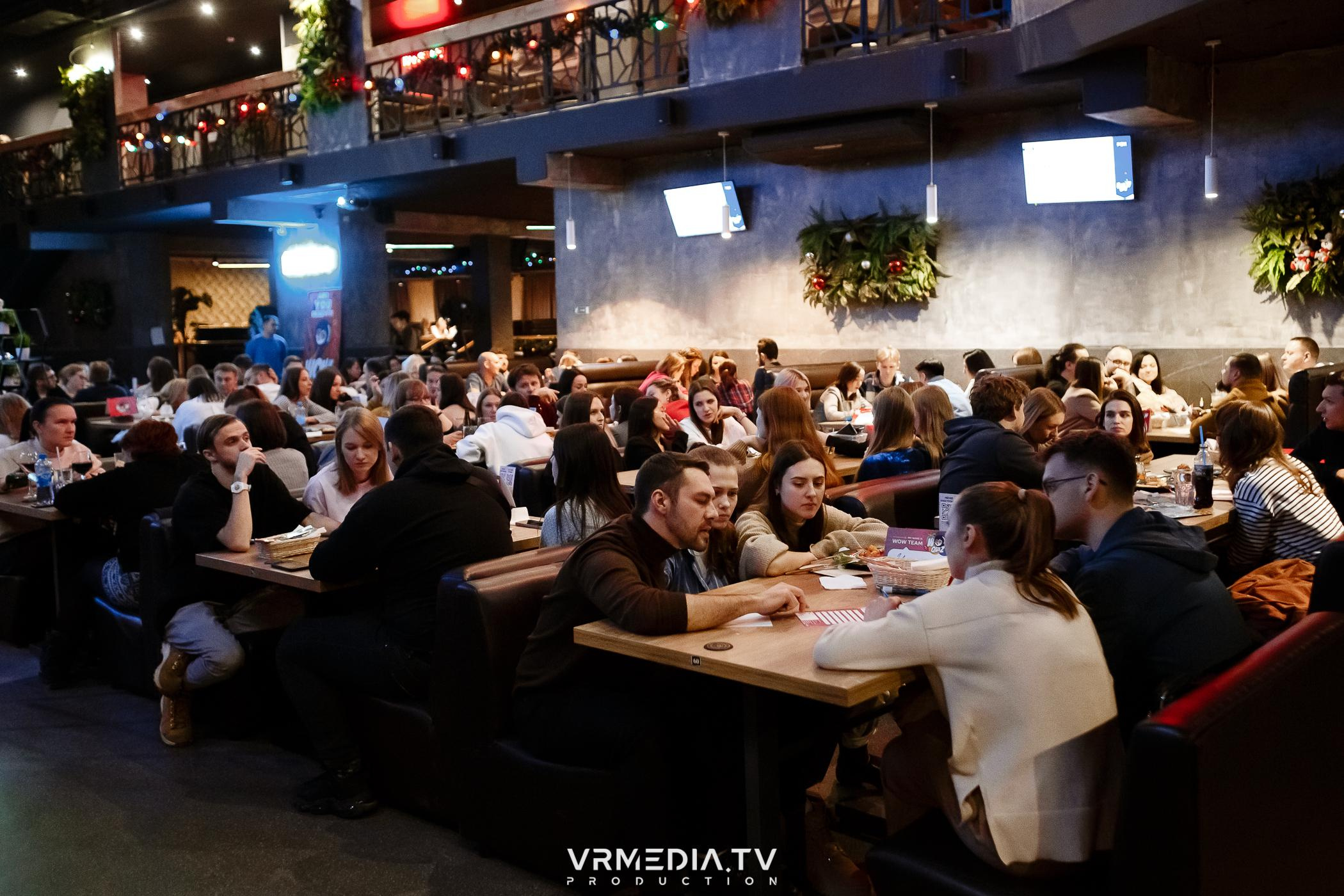 WoW QuiZ в баре «DOSKI»