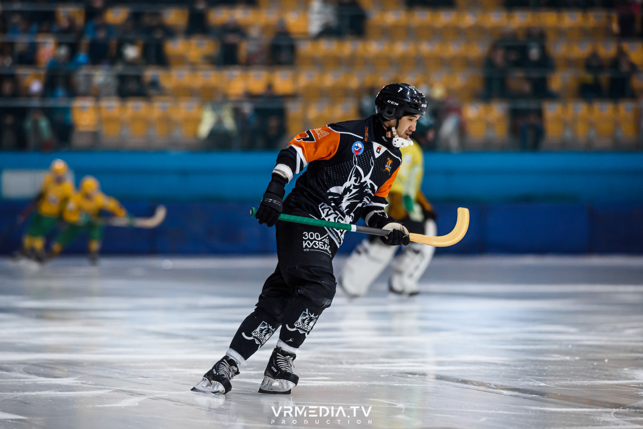 Суперлига 2023: Кузбасс — Водник