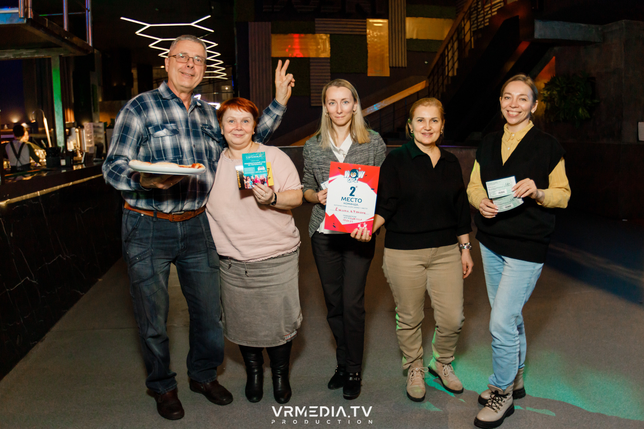 WoW QuiZ в баре «DOSKI»