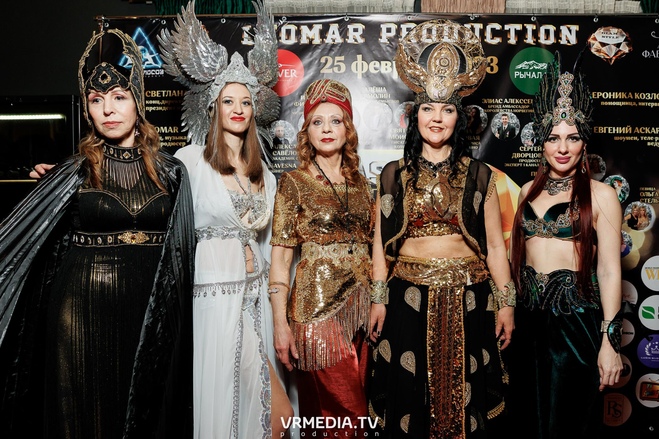 Leomar prod: Glam Style 2023