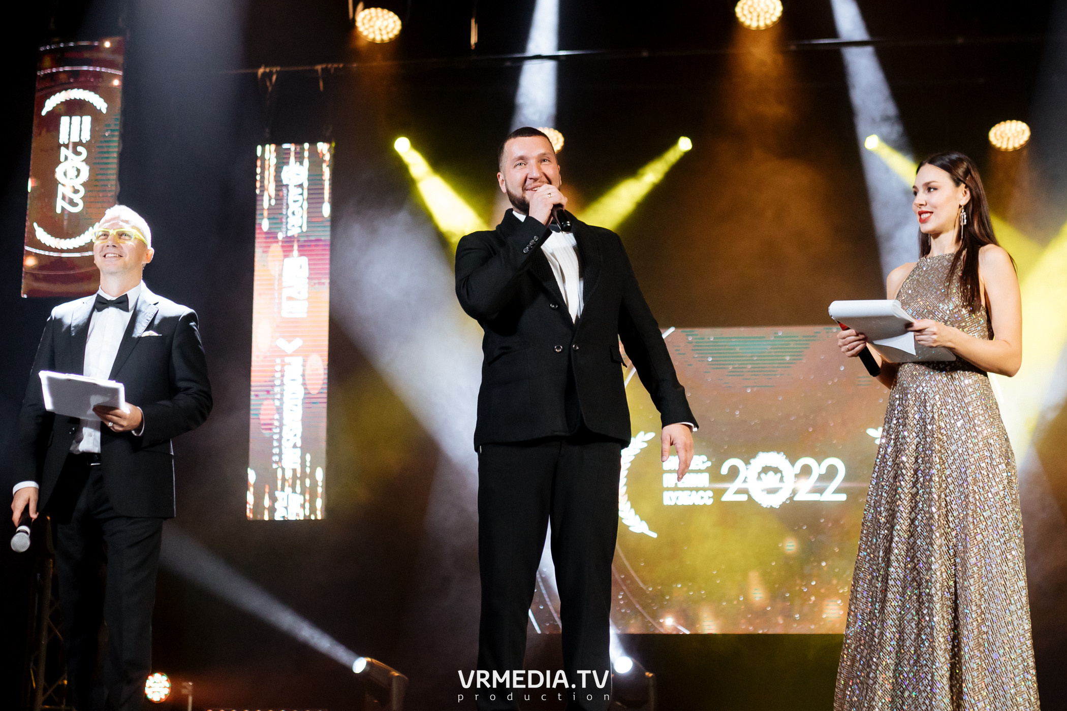 Kuzbass Business Awards 2022