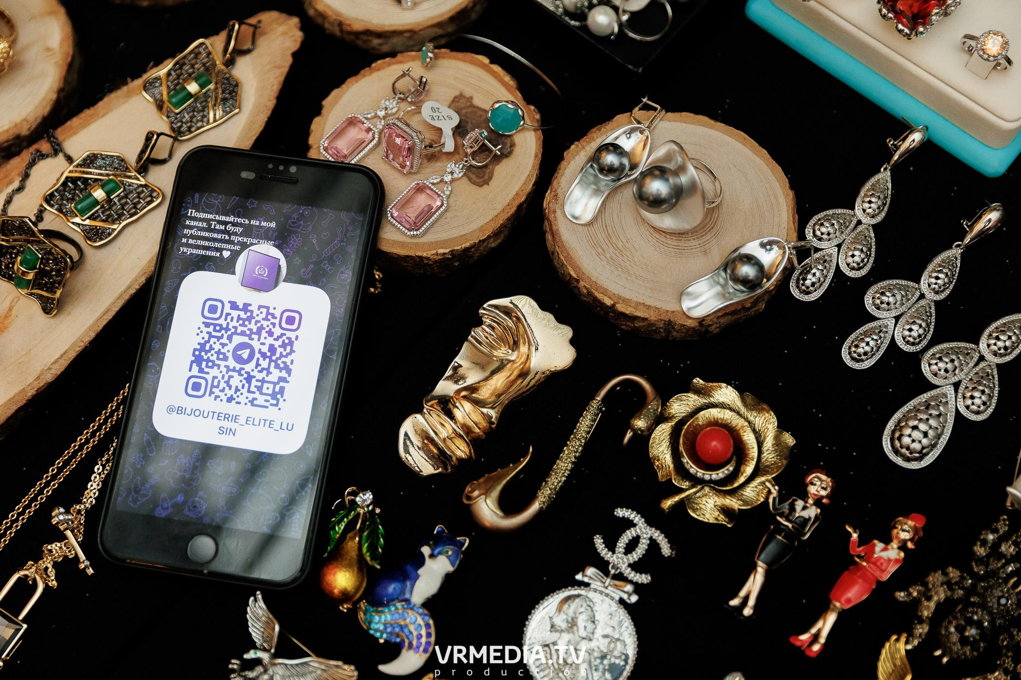 Leomar prod: Glam Style 2023