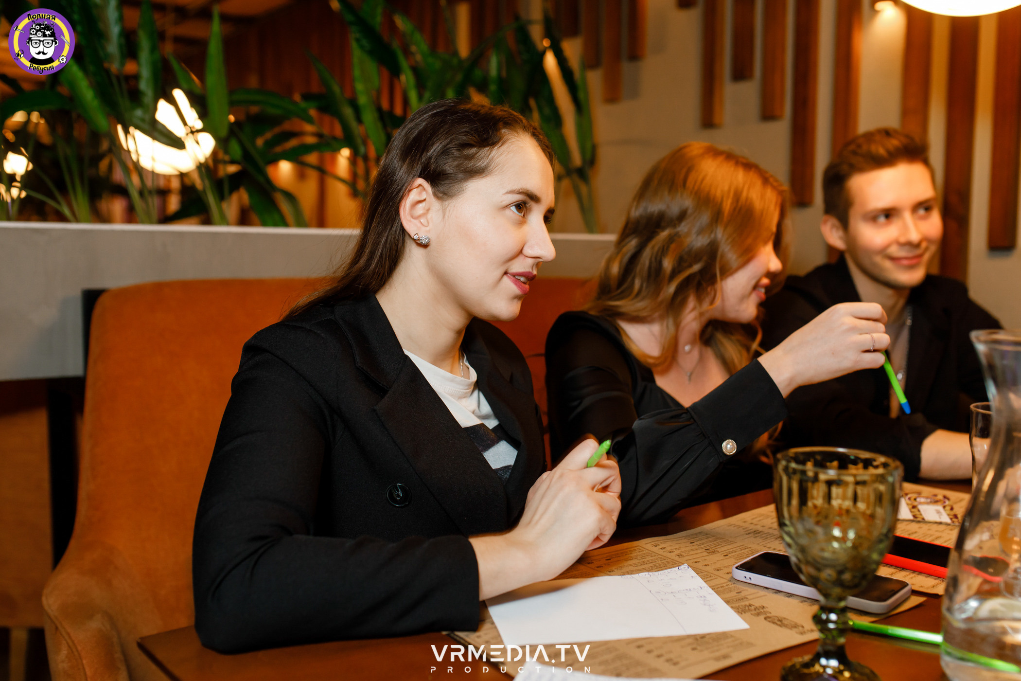 Полная ребусня