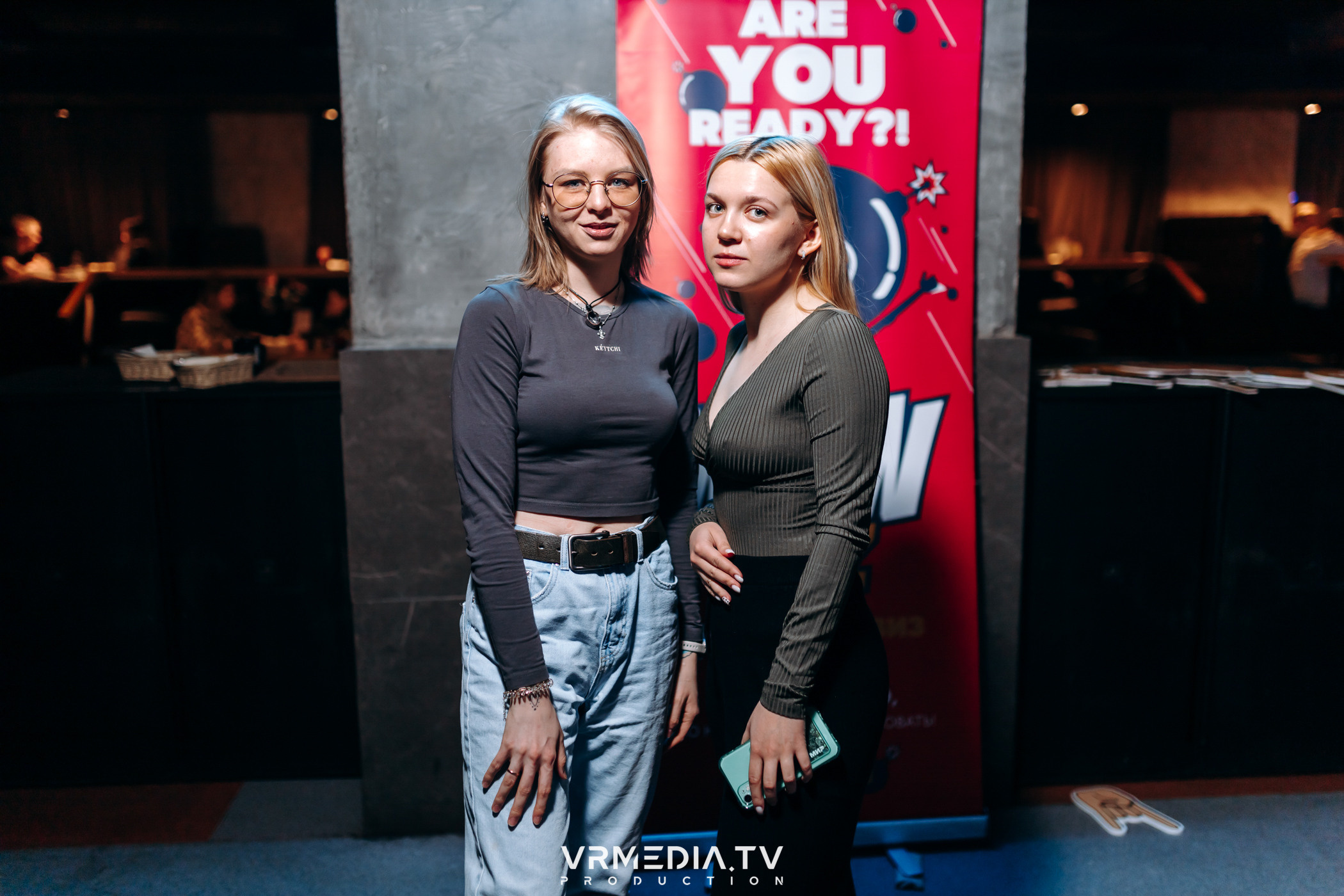 WoW QuiZ в баре «DOSKI»