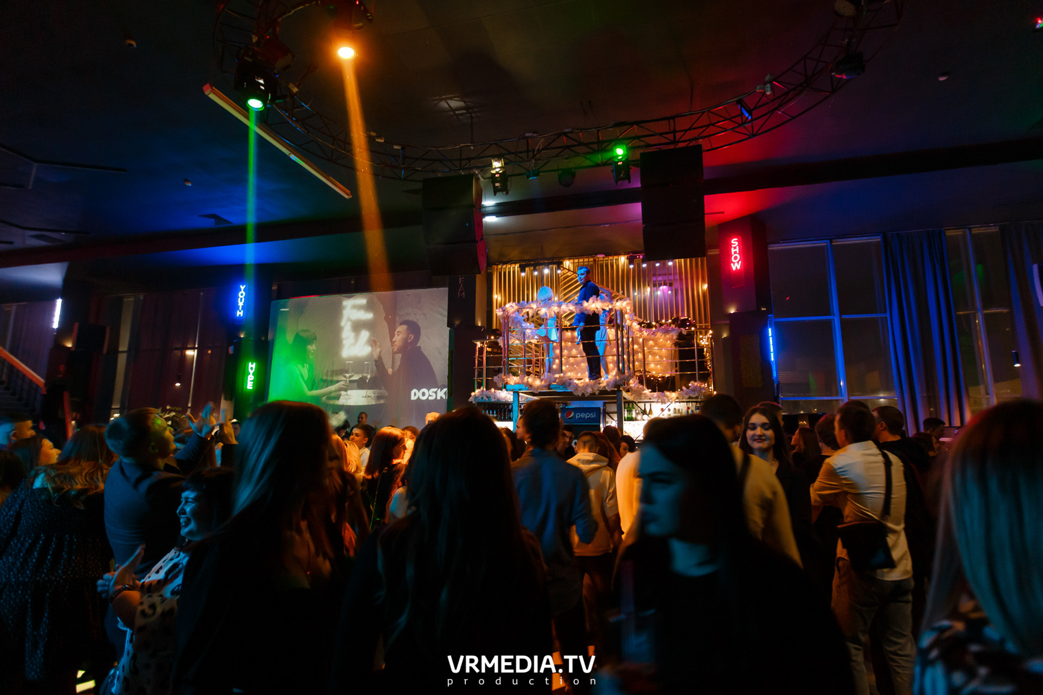 Выходные в баре «DOSKI»