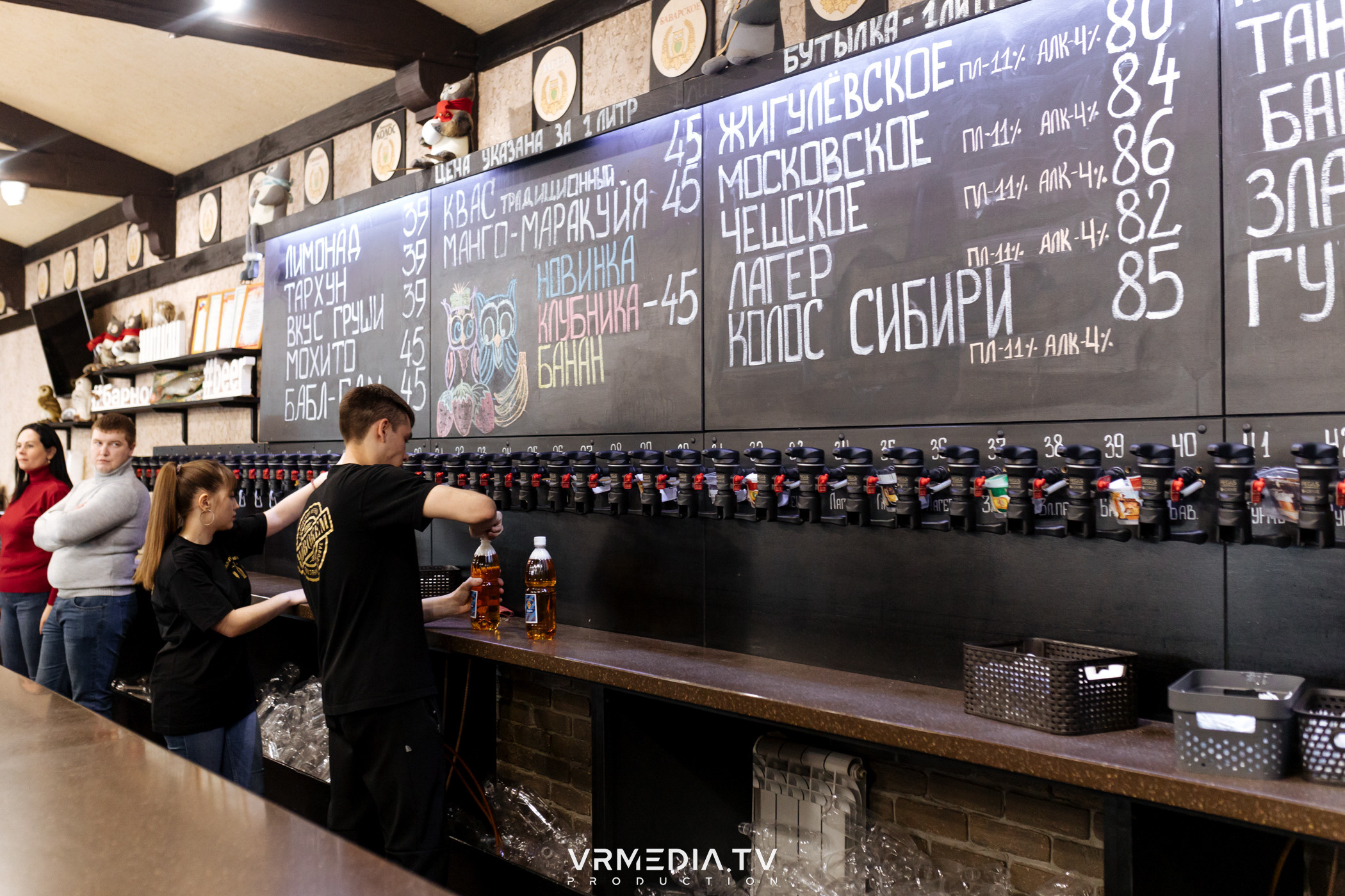 Розыгрыш призов от сети фирменных магазинов «Золотая сова»