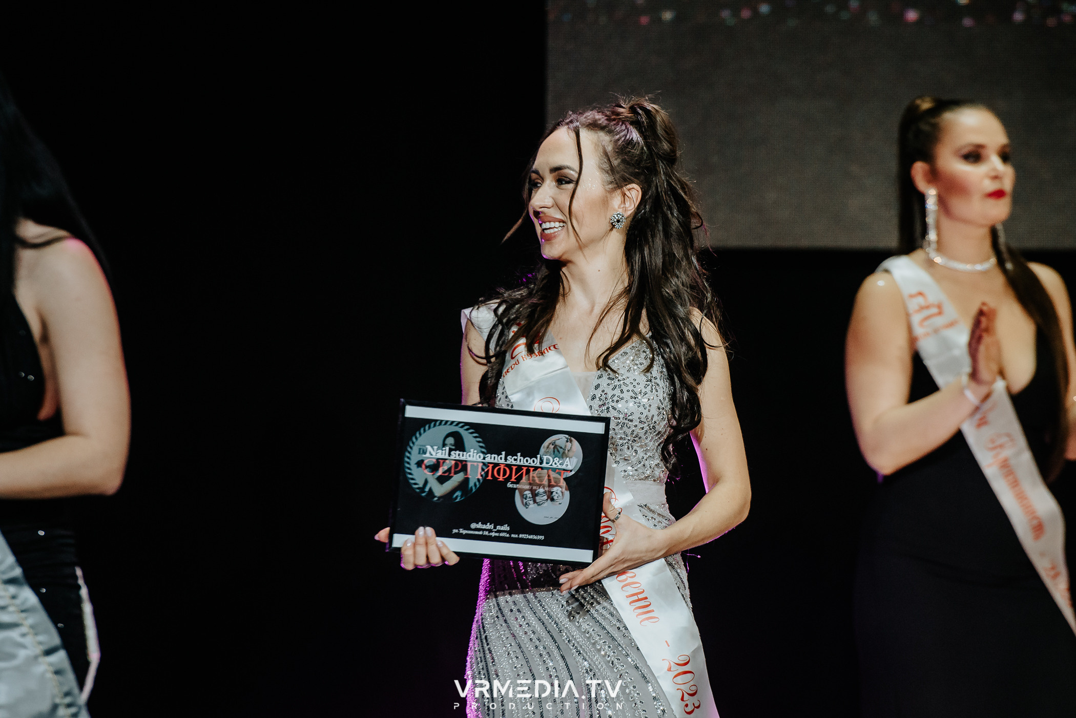 Финал конкурса красоты и материнства «Леди Кузбасс»