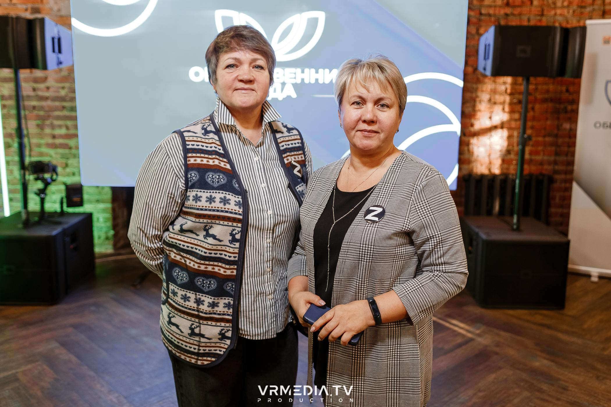 Общественник Года — 2022