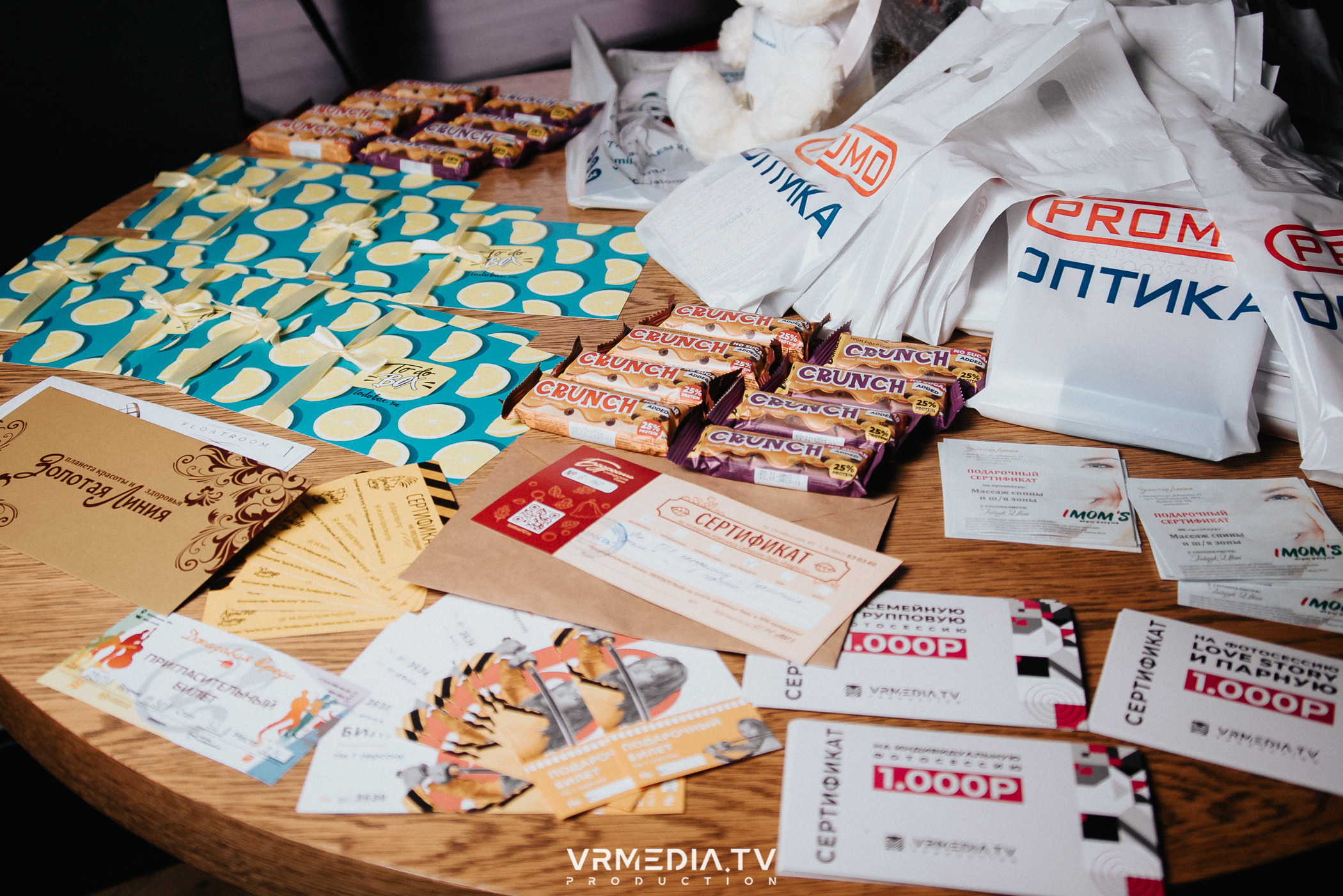 IMOM’S в гриль-баре «Жара»