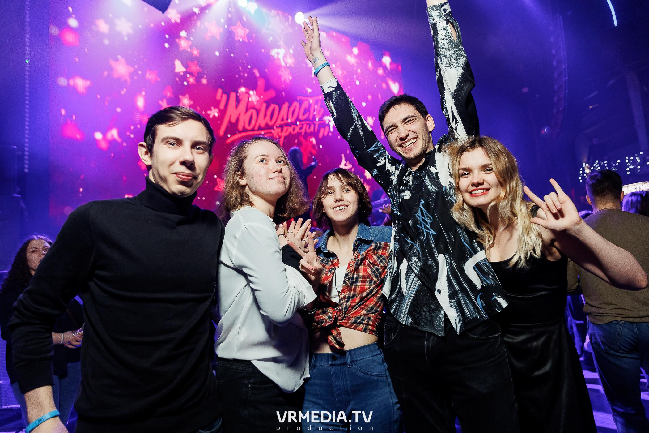 Молодость простит! 2023