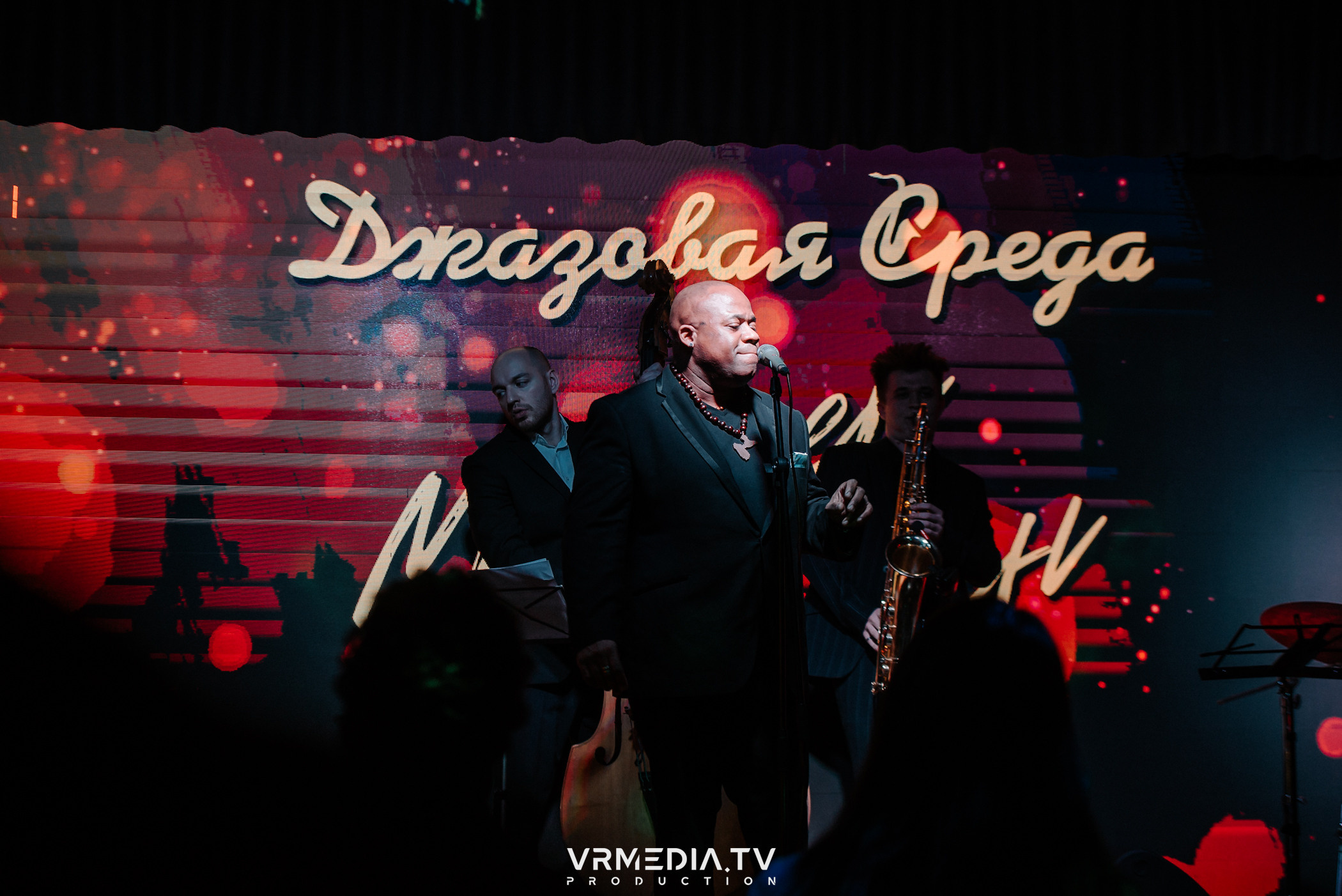 Джазовая среда: Певец Мистер Мелвин (Франция)