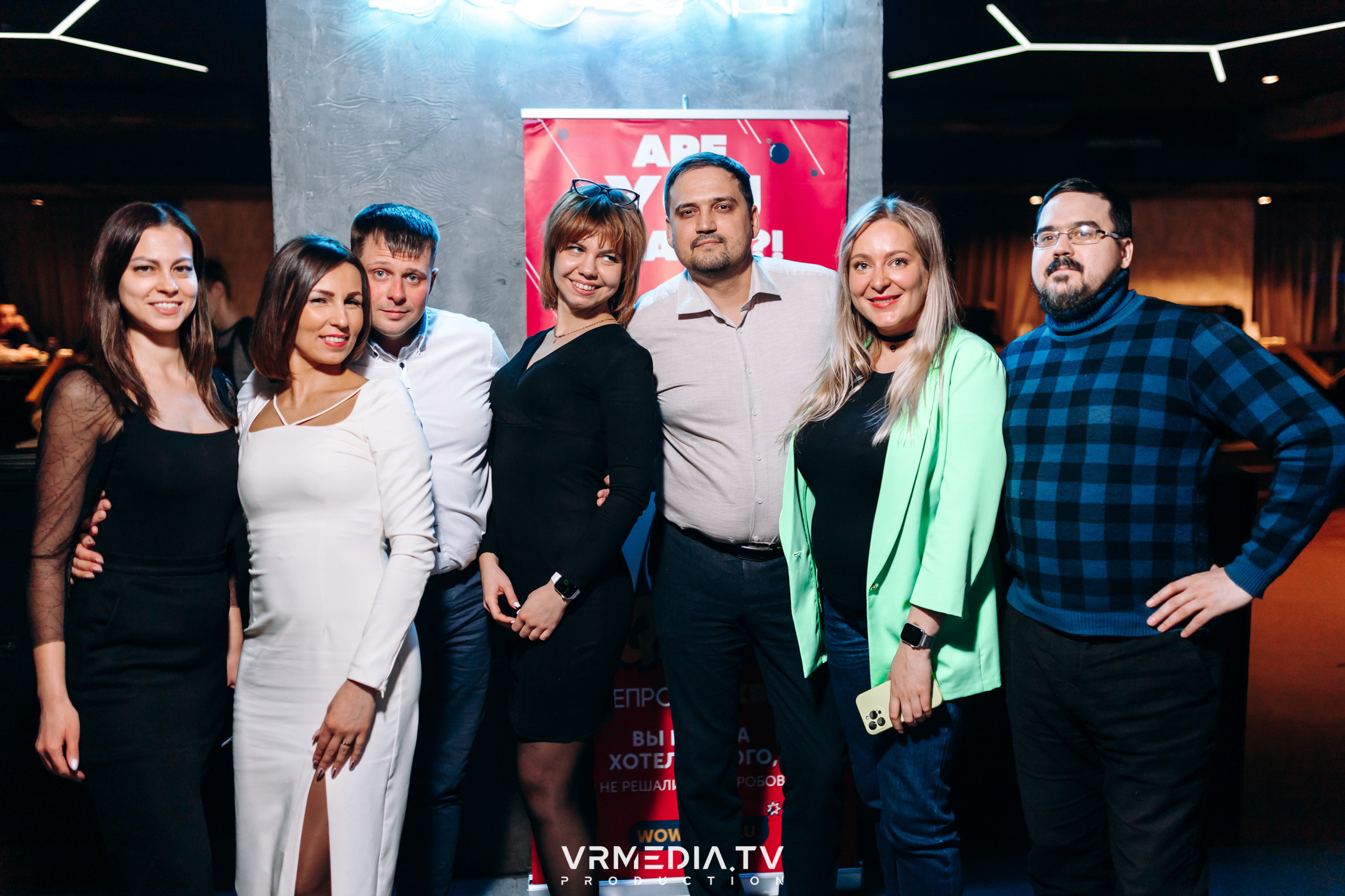 WoW QuiZ в баре «DOSKI»