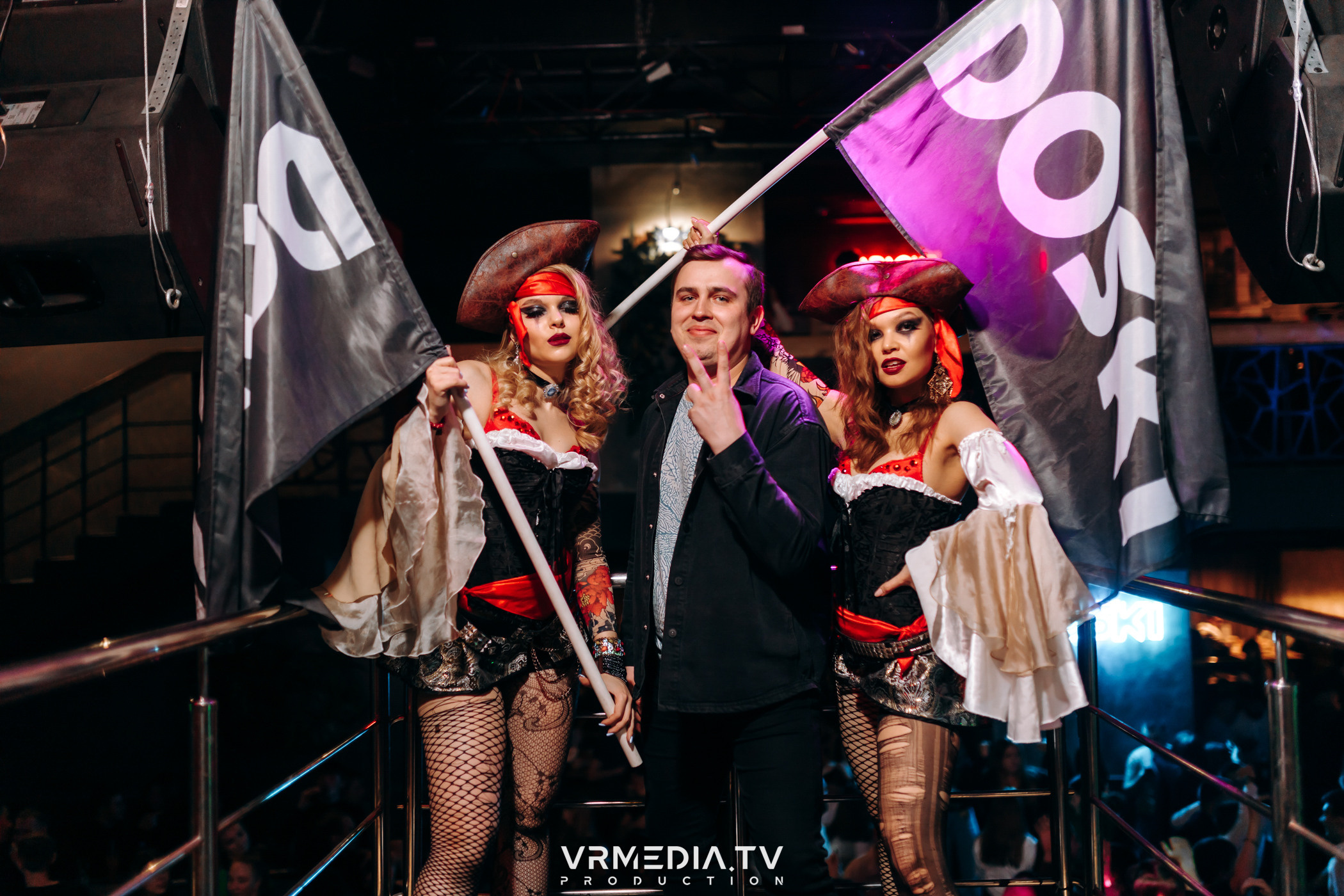 Выходные в баре «DOSKI»