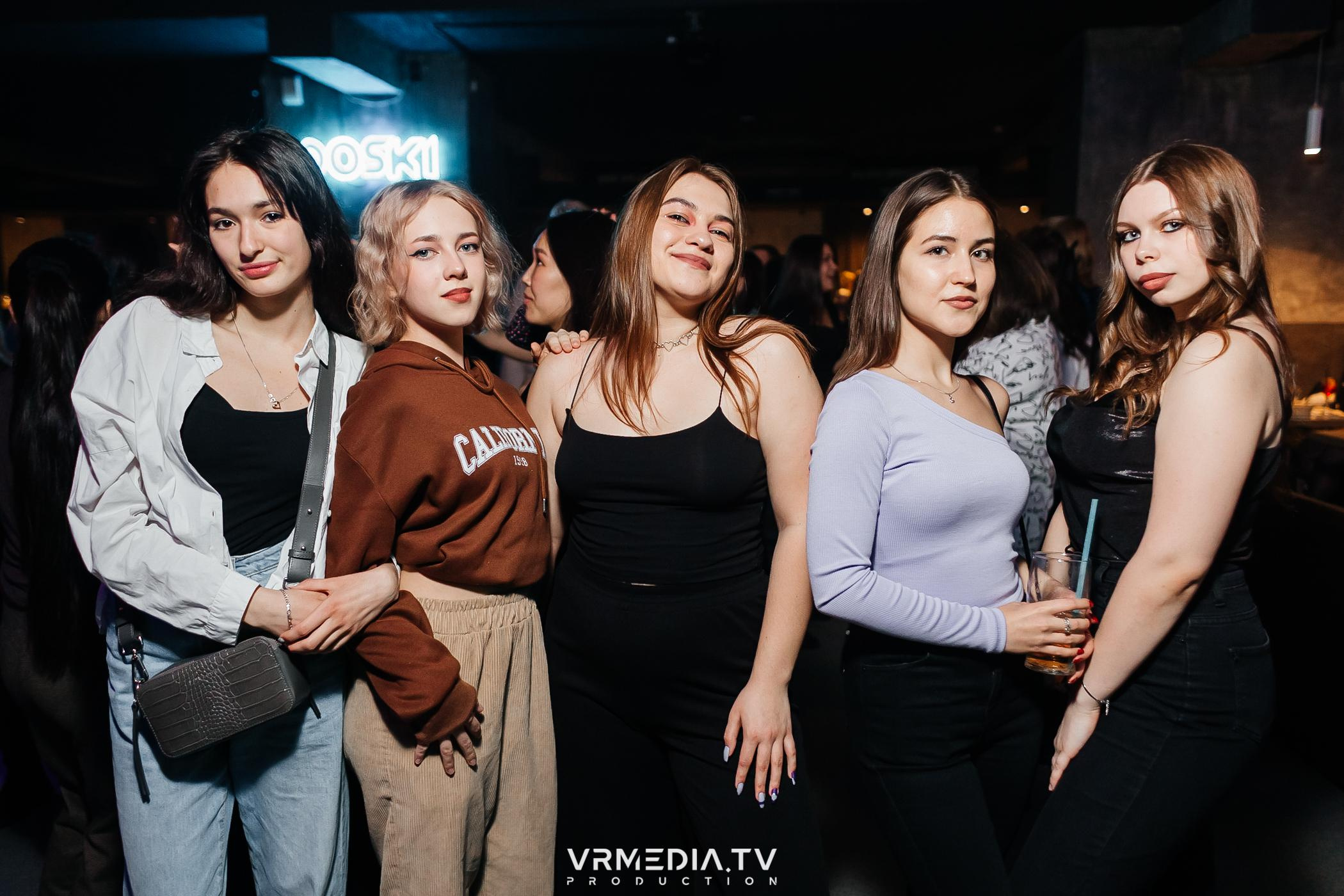 Выходные в баре «DOSKI»