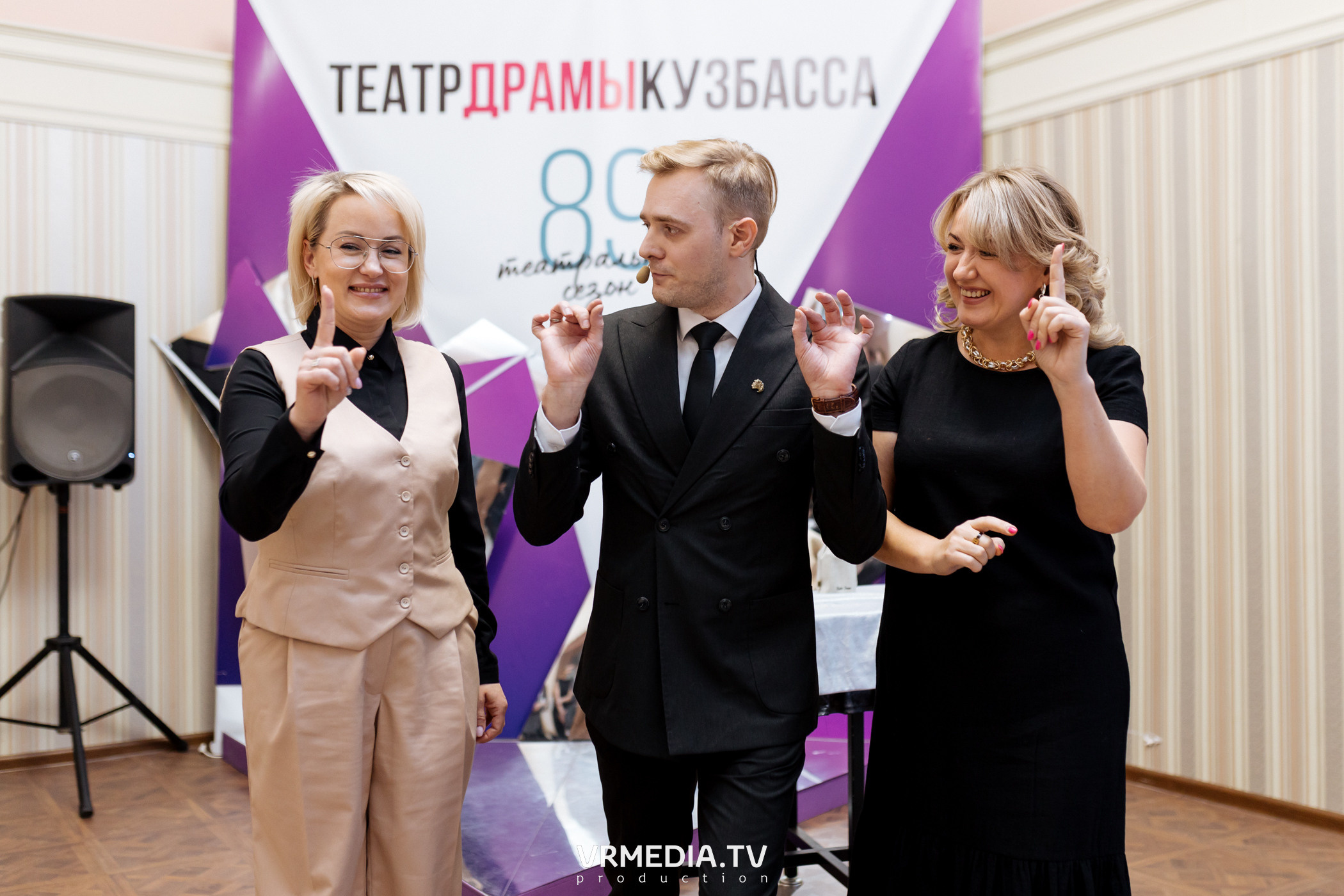 Kuzbass Business Awards 2022