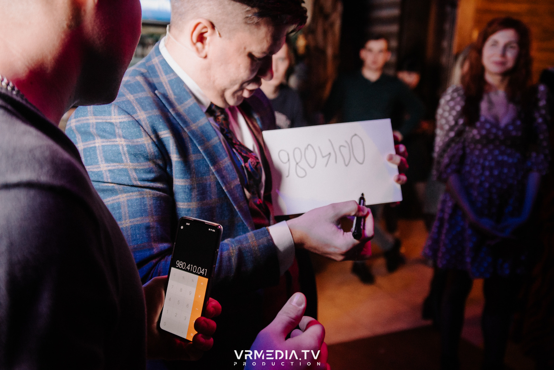 Новогодний вечер «У Петровича»