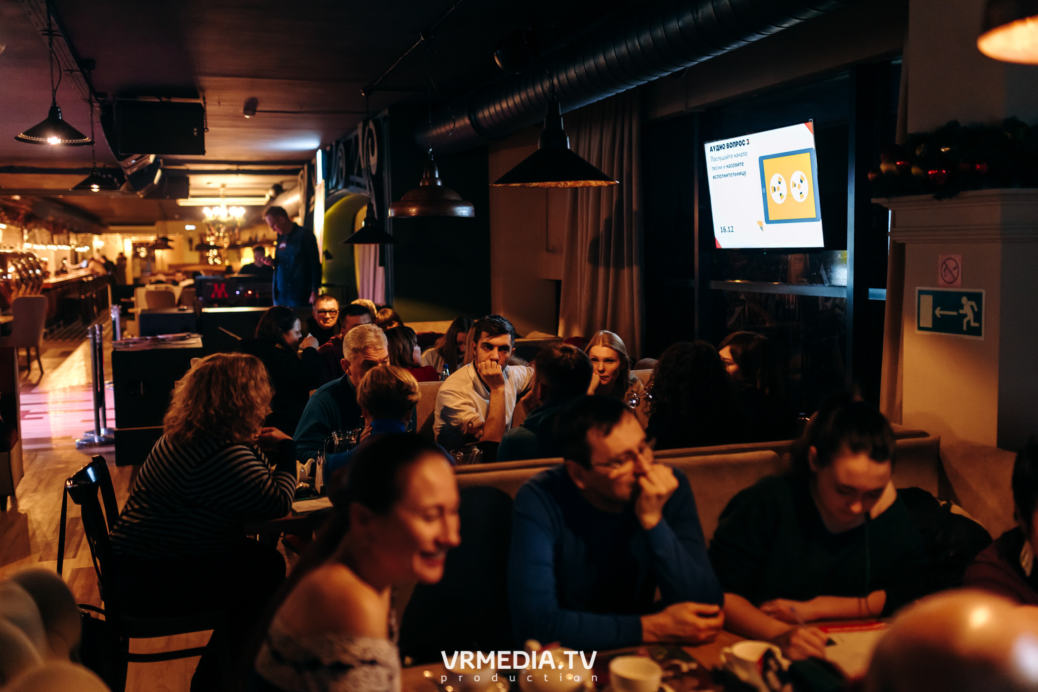 Эйнштейн party в ресторане «Мюнхен»