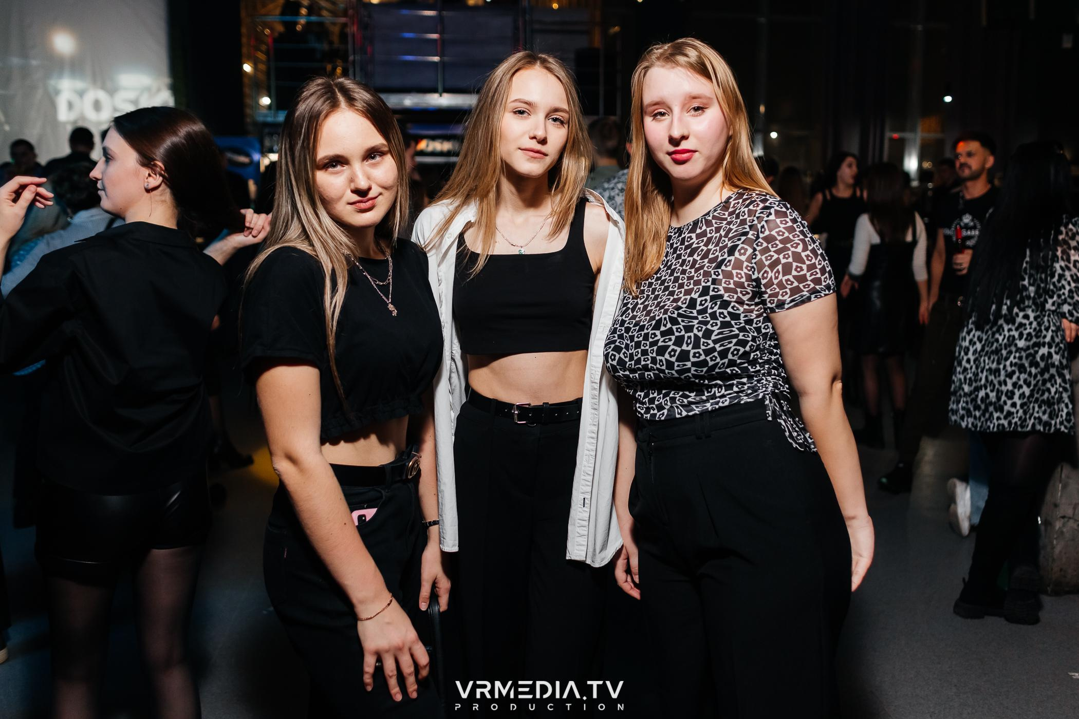 Выходные в баре «DOSKI»