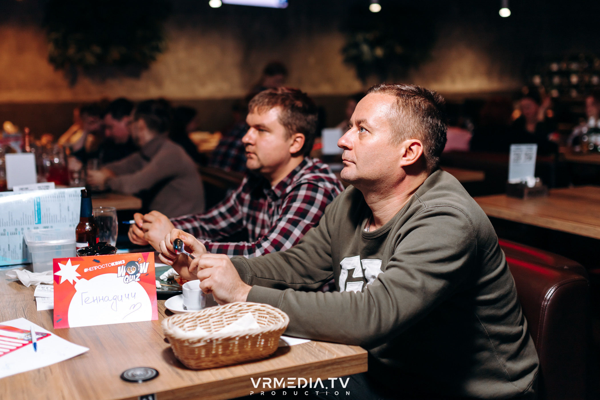 WoW QuiZ в баре «DOSKI»