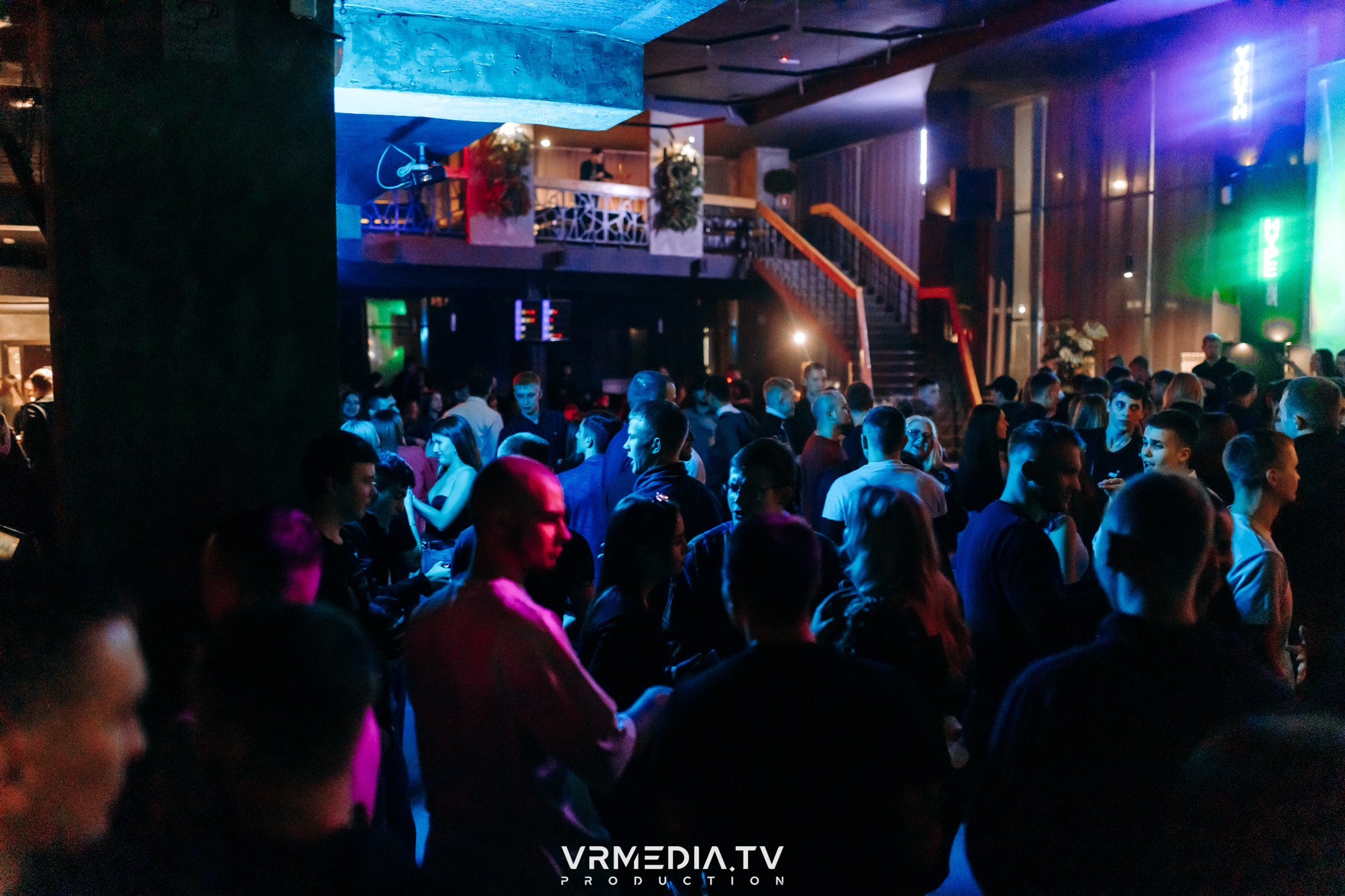 Выходные в баре «DOSKI»