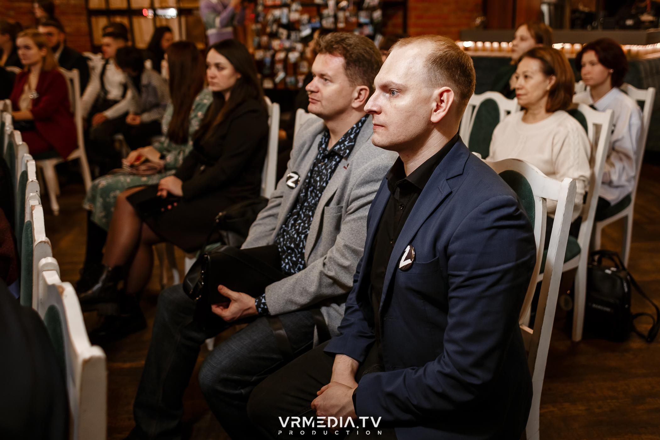 Общественник Года — 2022