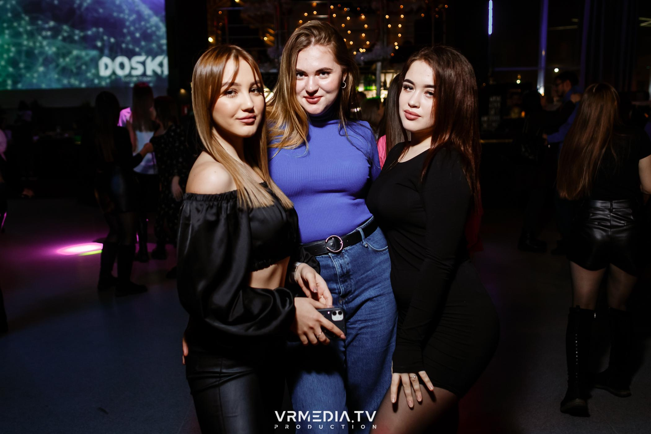 Выходные в баре «DOSKI»