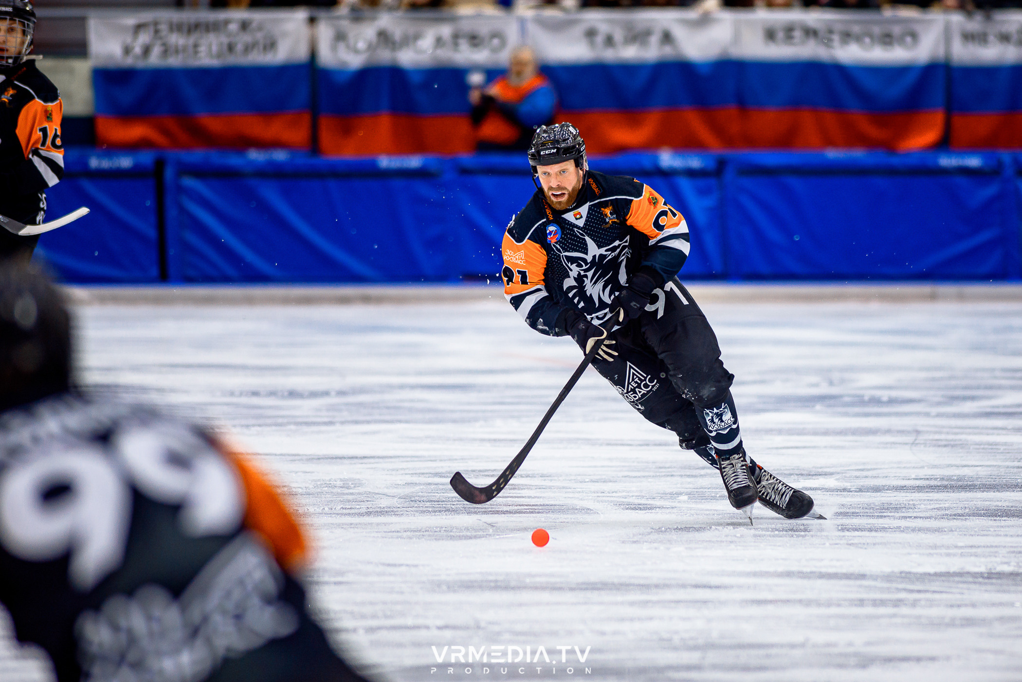 Суперлига 2023: Кузбасс — СКА Нефтяник