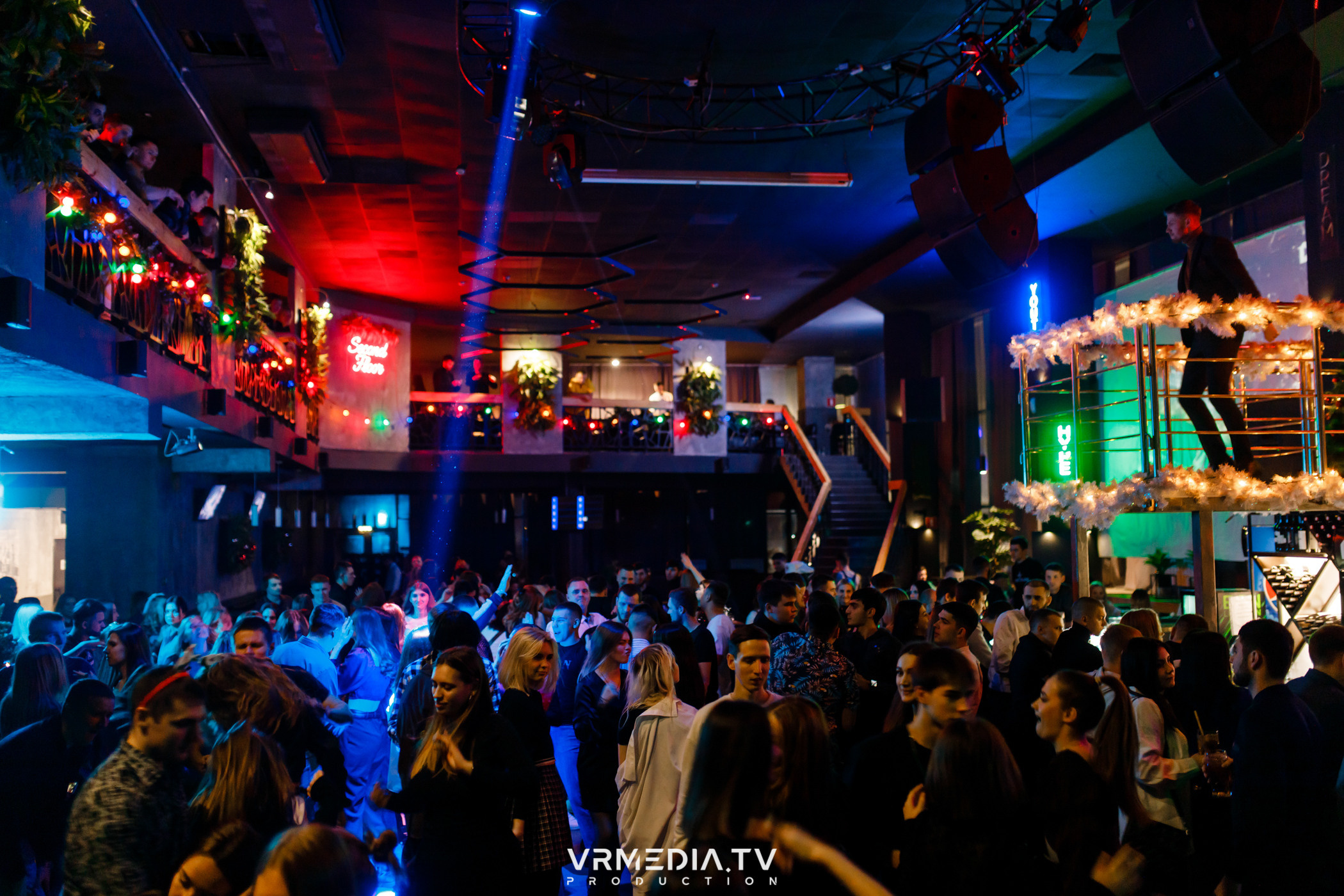 Выходные в баре «DOSKI»