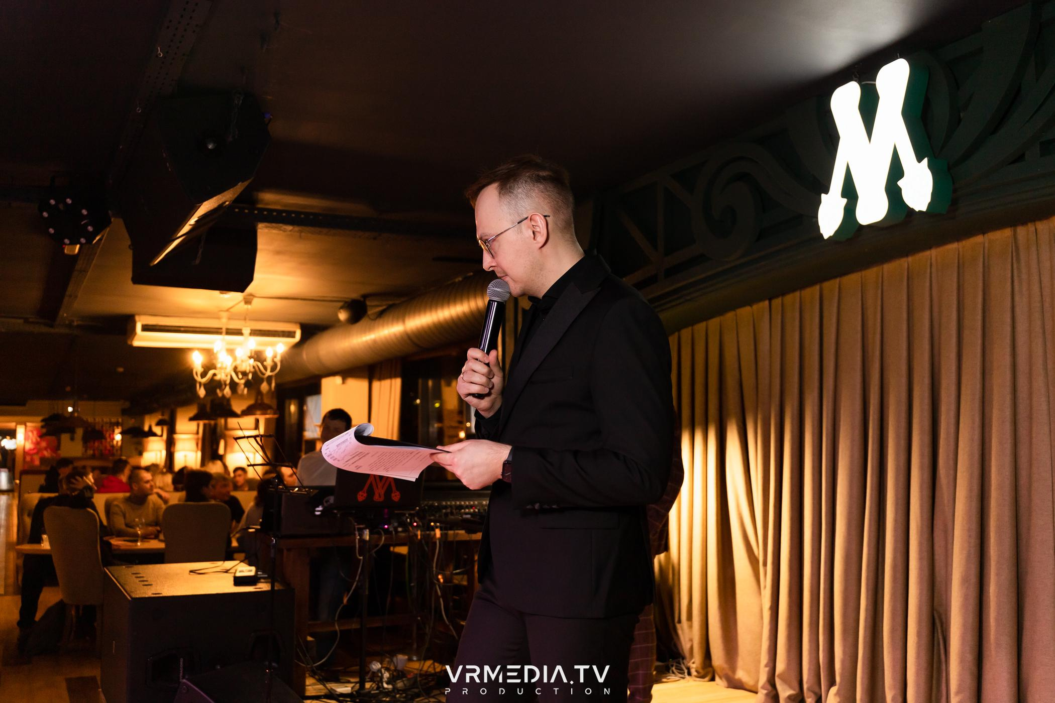 Эйнштейн party в ресторане «Мюнхен»