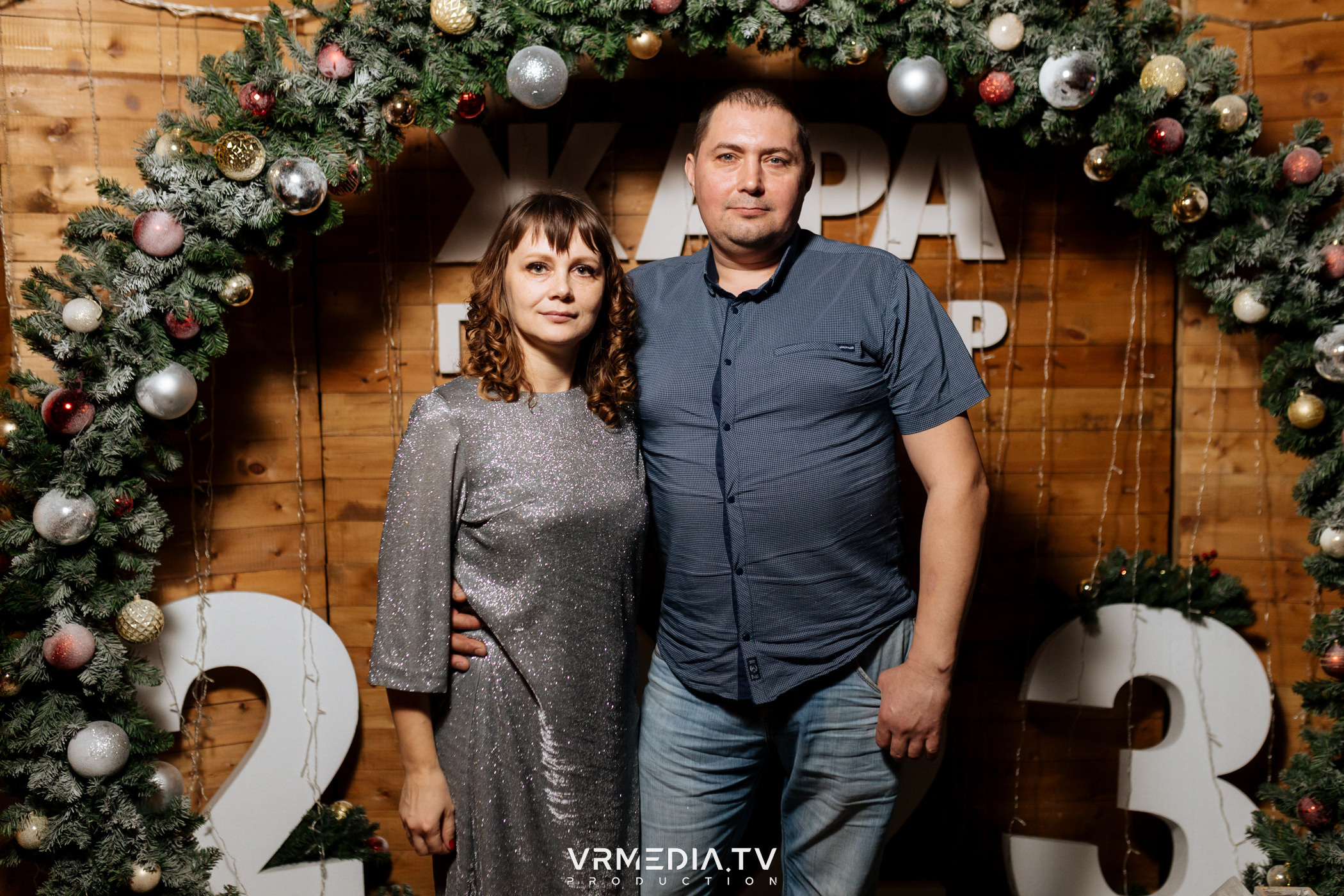 Жаркий новогодний корпоратив в гриль-баре «Жара»