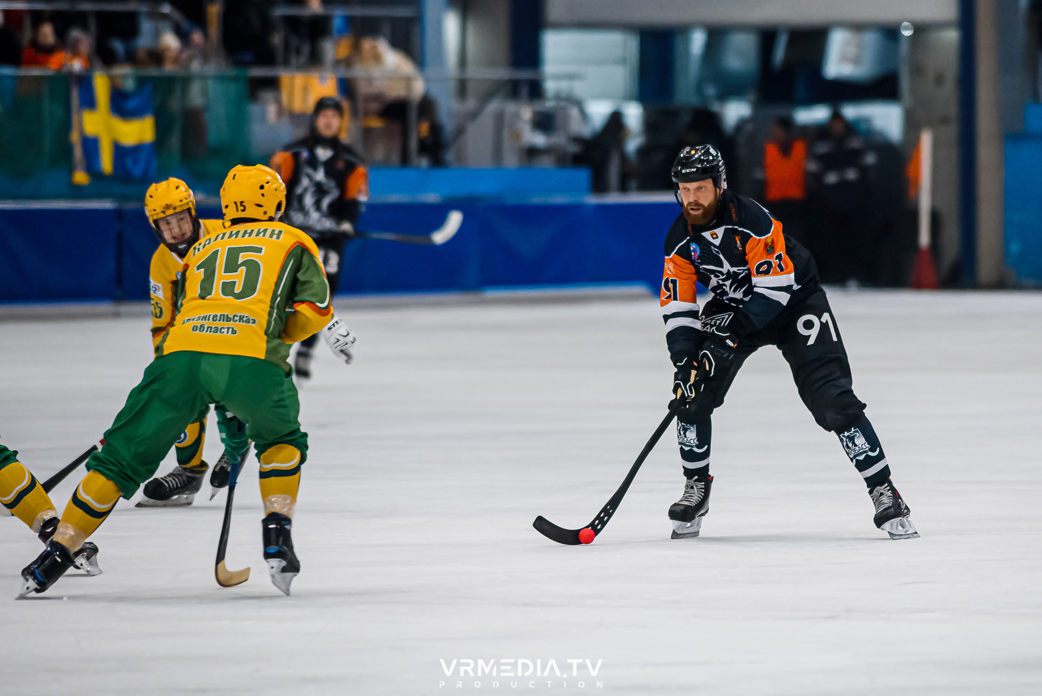 Суперлига 2023: Кузбасс — Водник