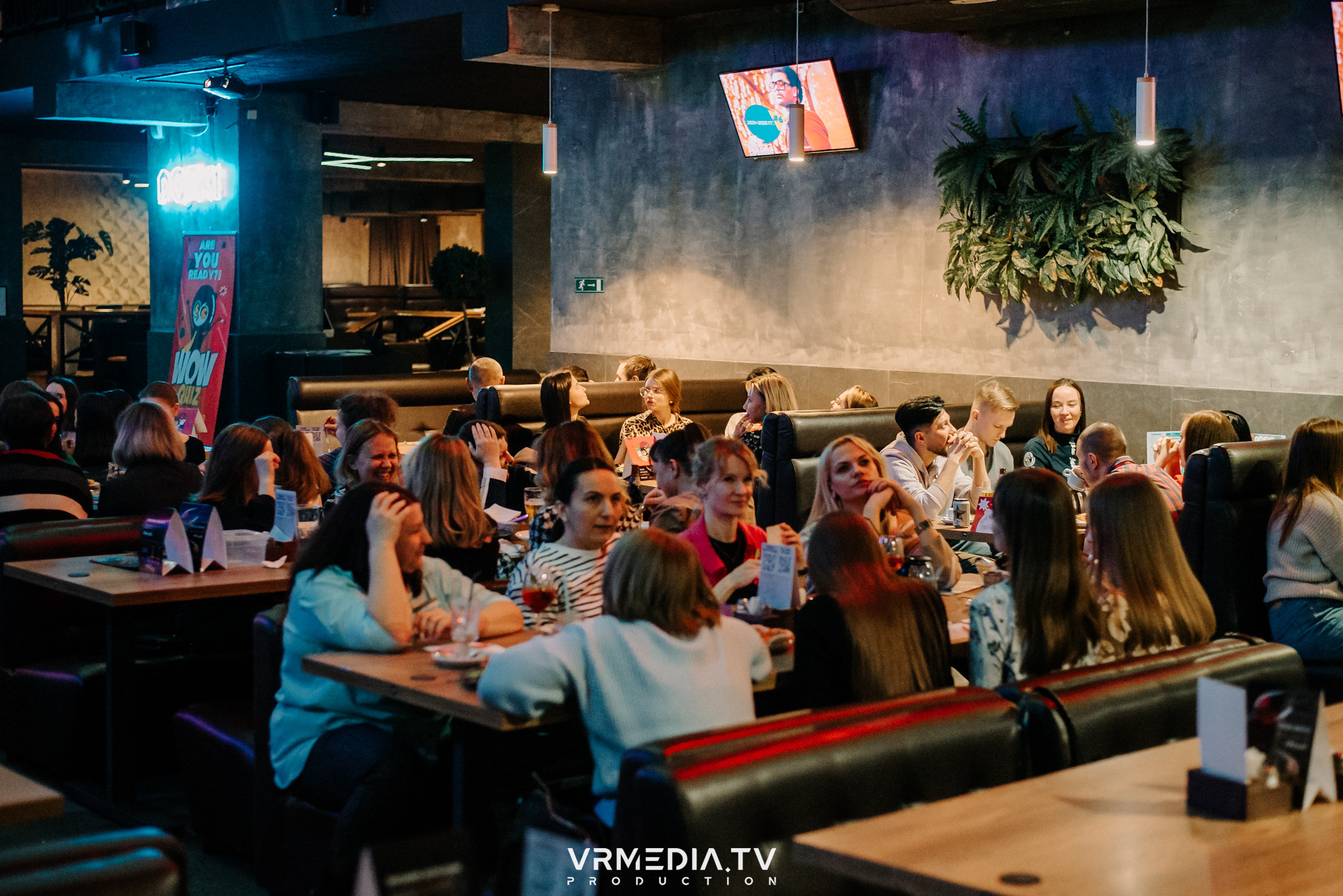 WoW QuiZ в баре «DOSKI»